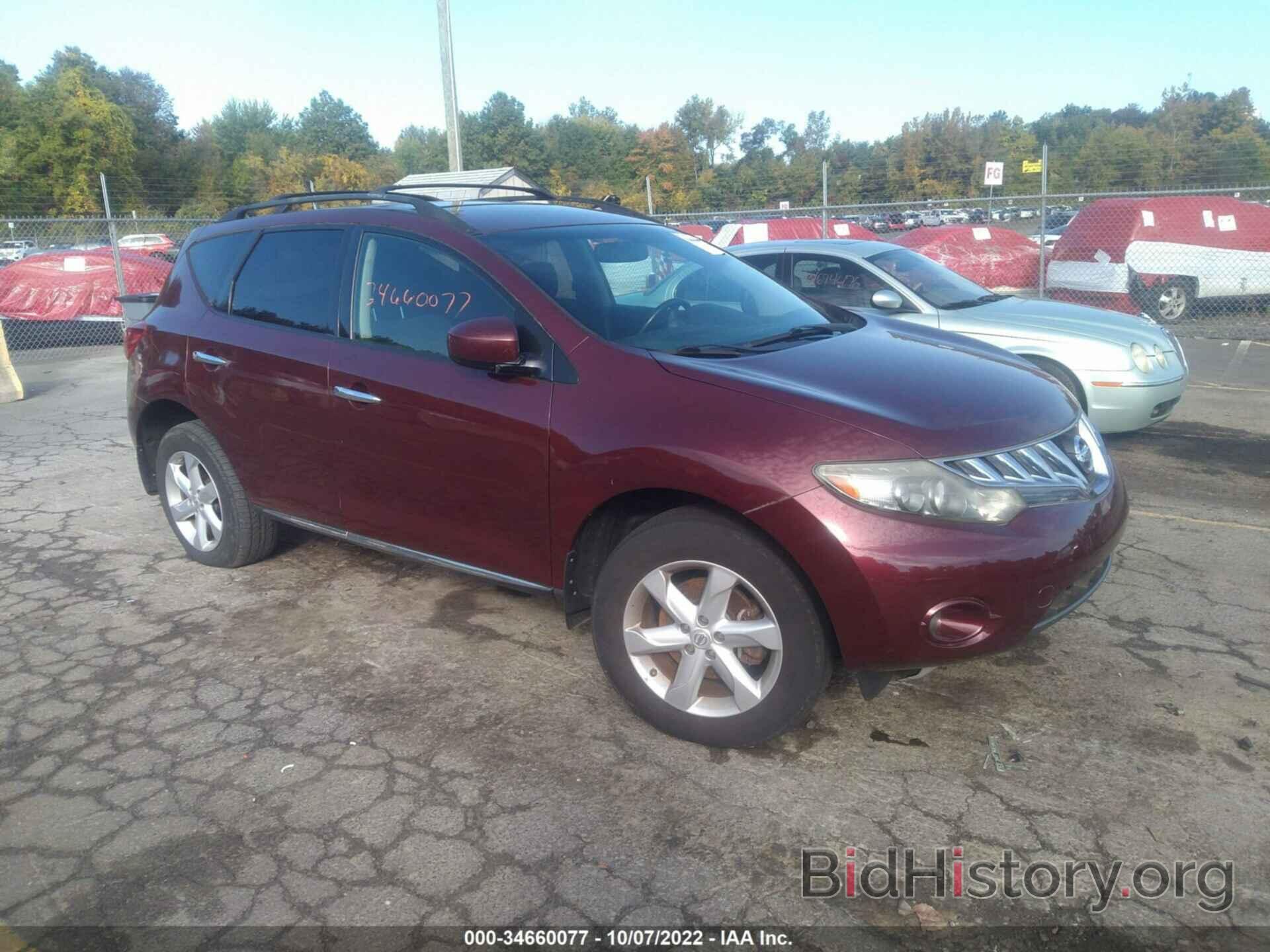 Photo JN8AZ18W09W116015 - NISSAN MURANO 2009