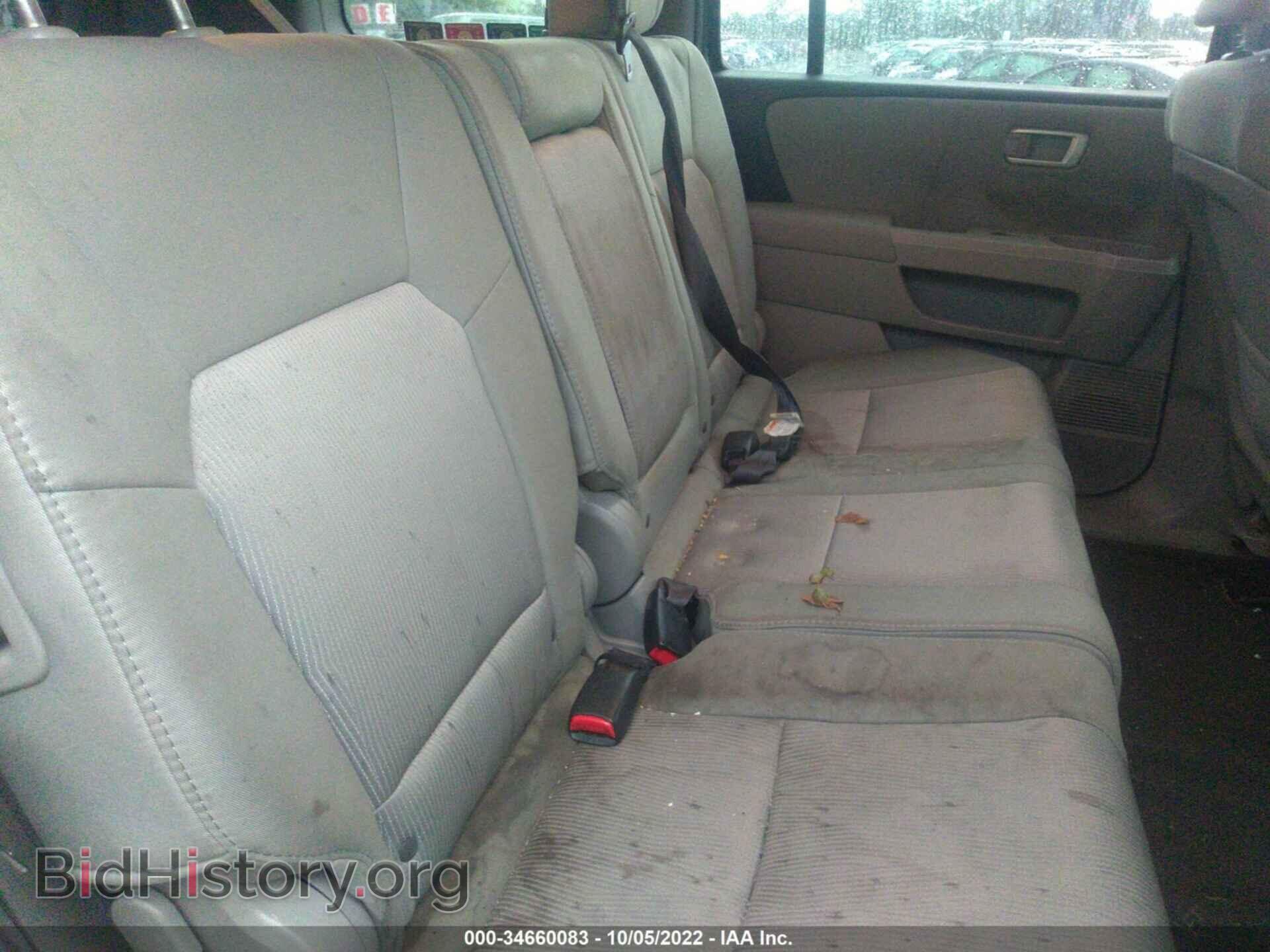 2012 HONDA PILOT - VIN: 5FNYF4H49CB062678 - Фото 8