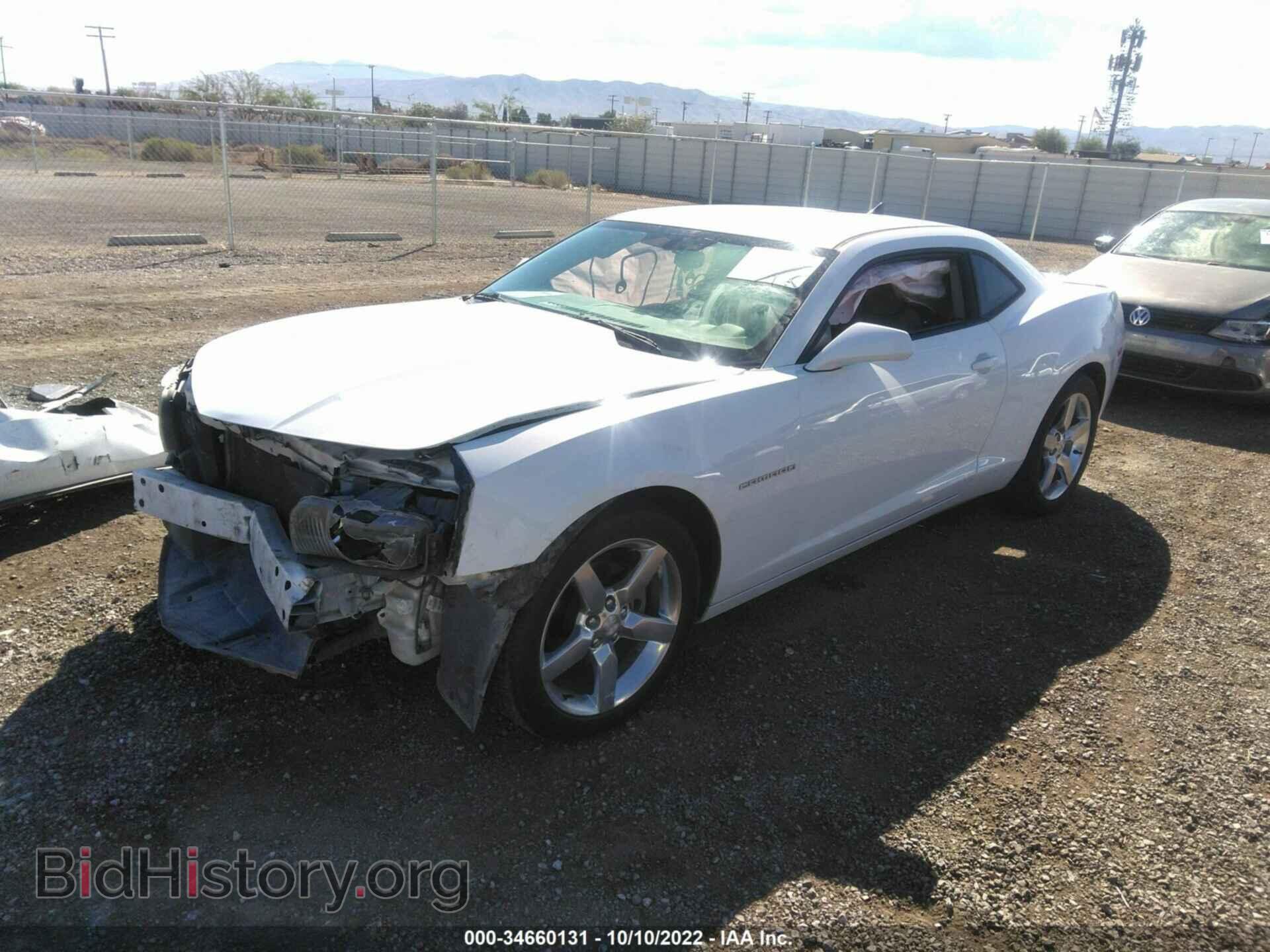 2012 CHEVROLET CAMARO - VIN: 2G1FB1E30C9108571 - Фото 2