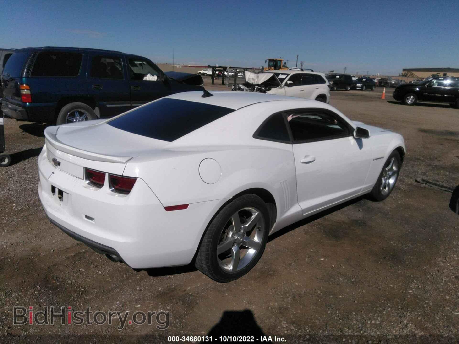 2012 CHEVROLET CAMARO - VIN: 2G1FB1E30C9108571 - Фото 4