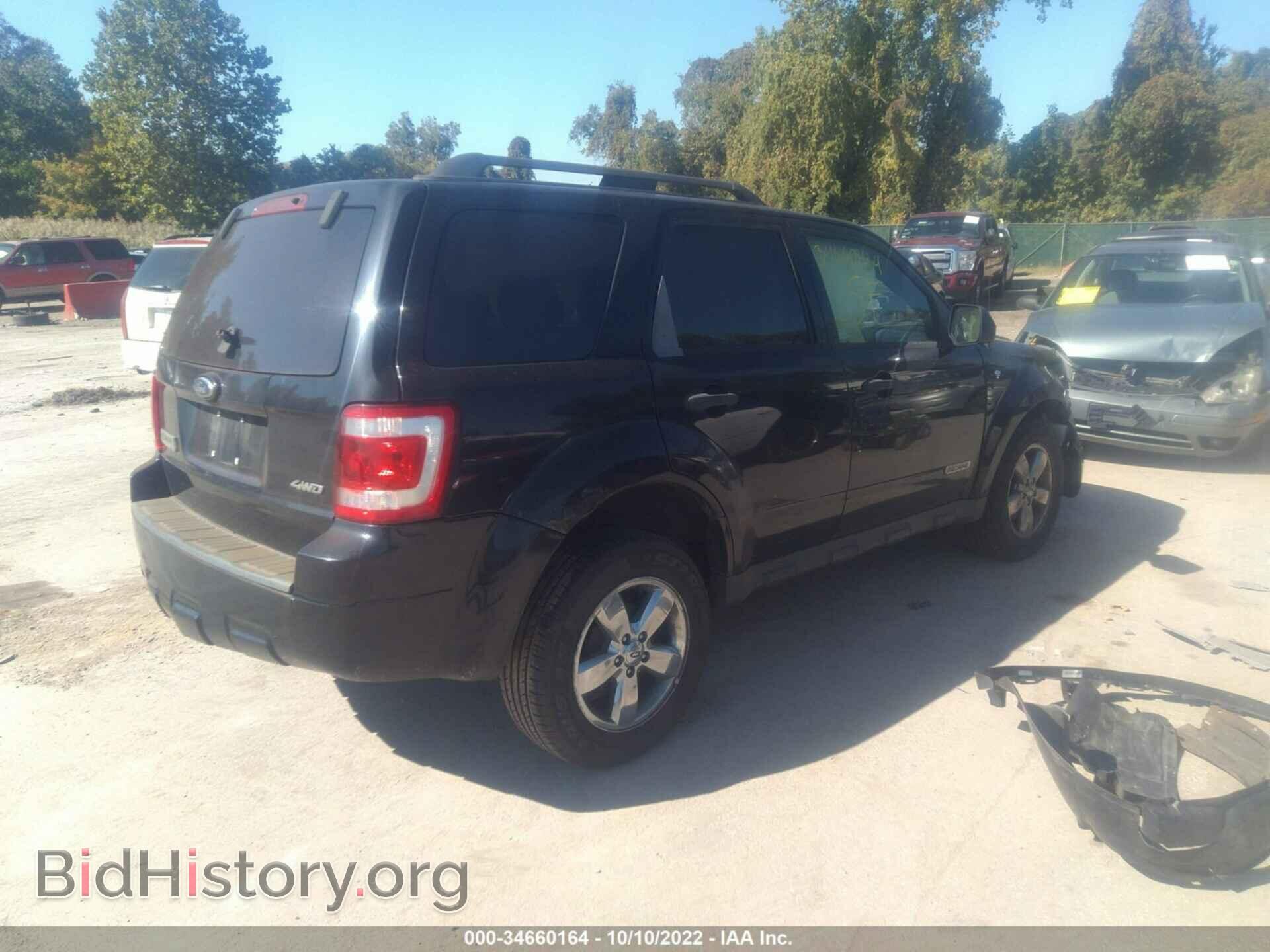 2008 FORD ESCAPE - VIN: 1FMCU93148KB10250 - Фото 4