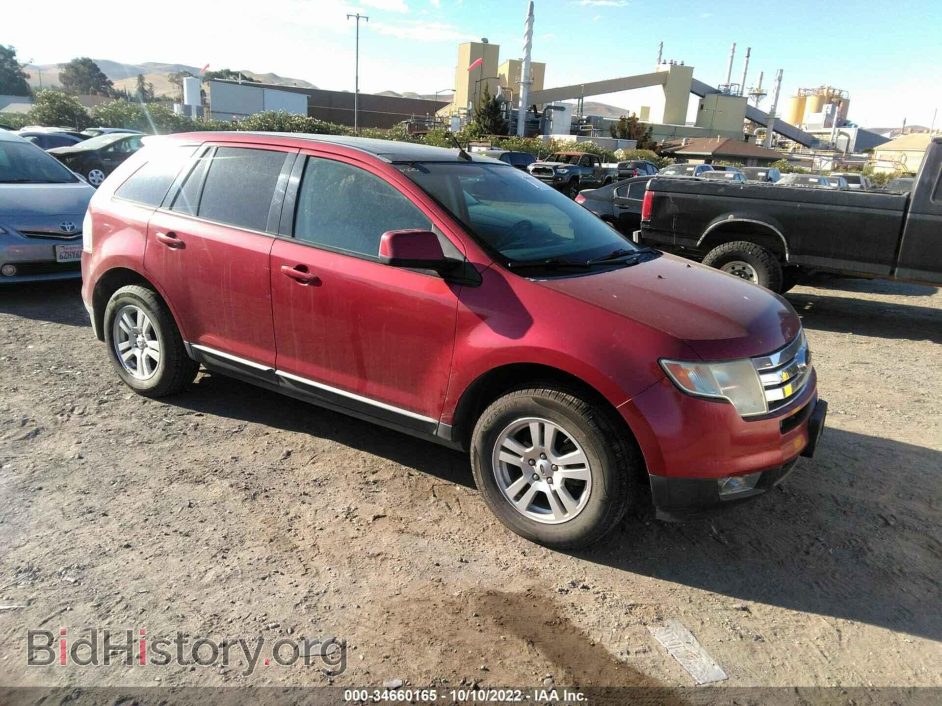 Фотография 2FMDK38C67BB07974 - FORD EDGE 2007