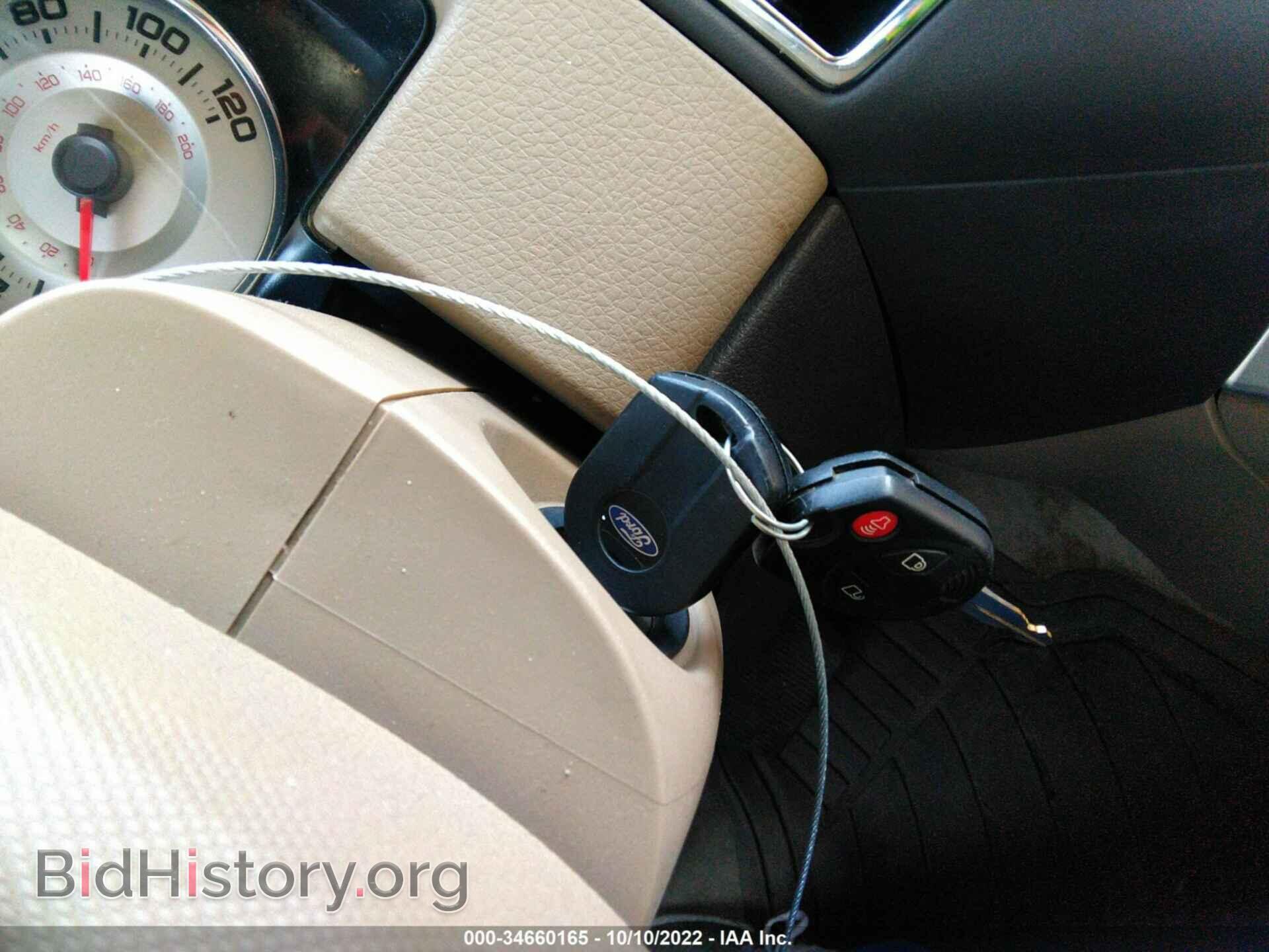 2007 FORD EDGE - VIN: 2FMDK38C67BB07974 - Фото 11