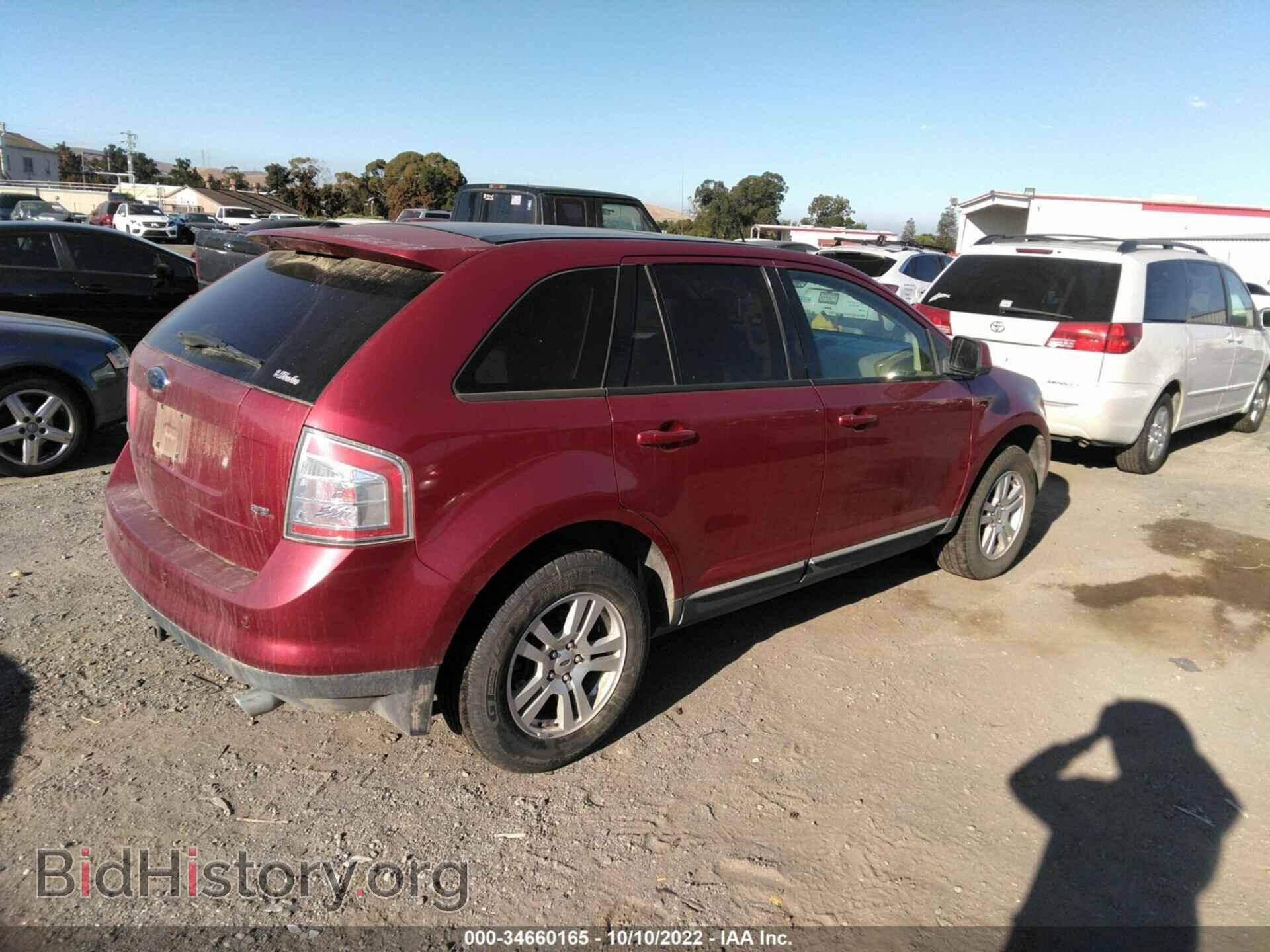 2007 FORD EDGE - VIN: 2FMDK38C67BB07974 - Фото 4