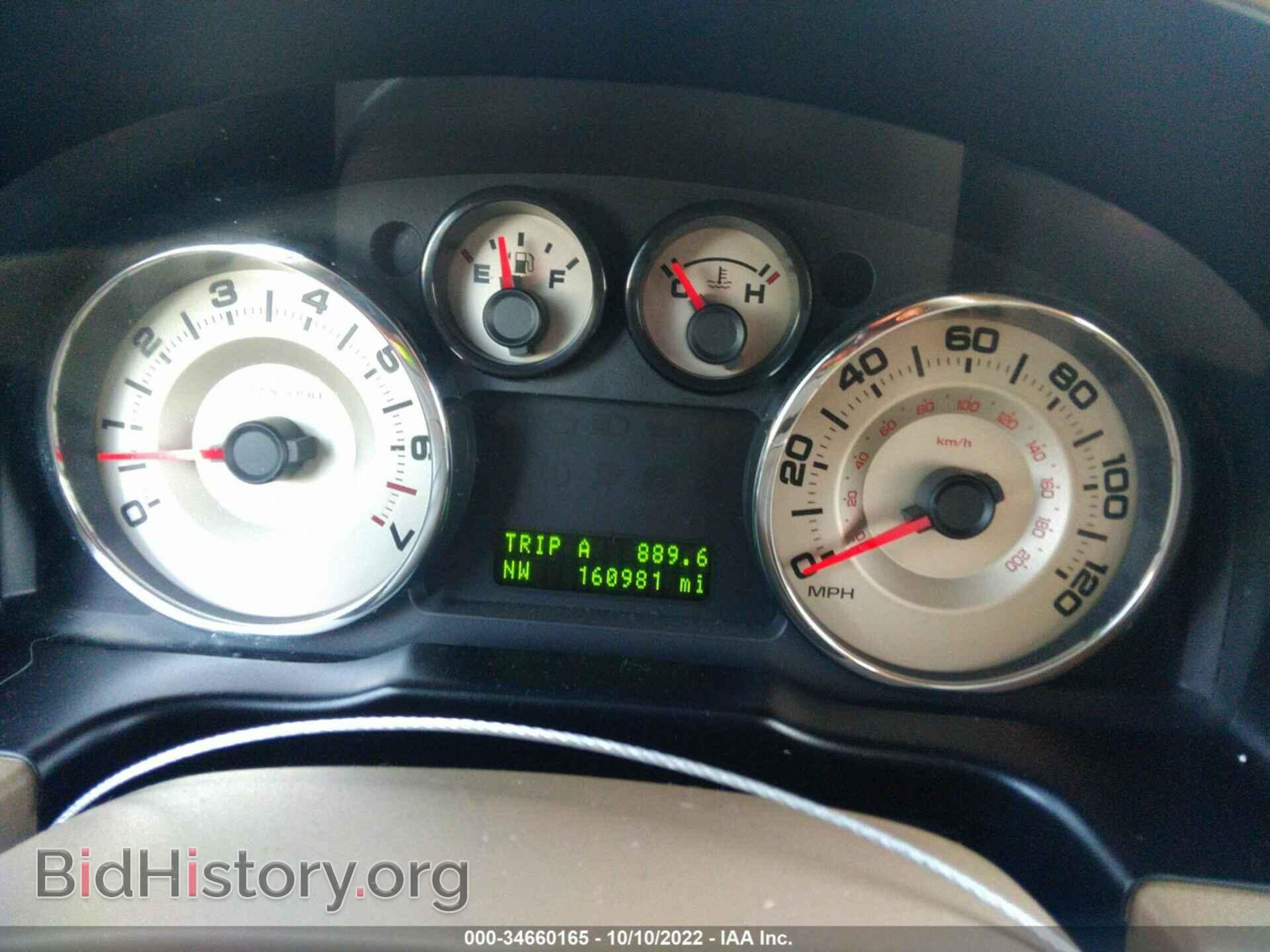 2007 FORD EDGE - VIN: 2FMDK38C67BB07974 - Фото 7