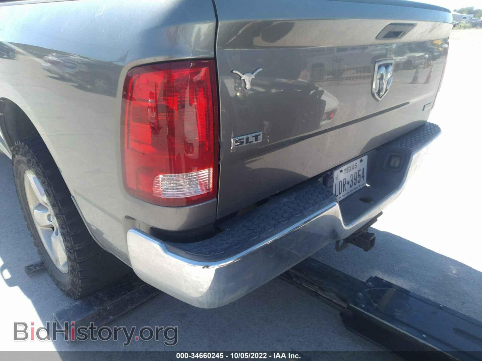2012 RAM 1500 - VIN: 1C6RD6GP4CS130283 - Фото 3