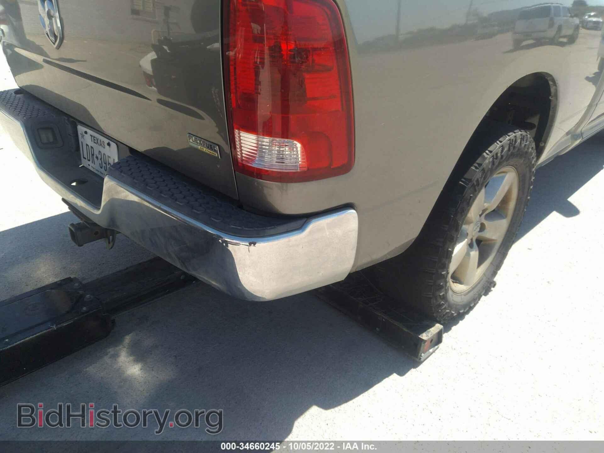 2012 RAM 1500 - VIN: 1C6RD6GP4CS130283 - Фото 4