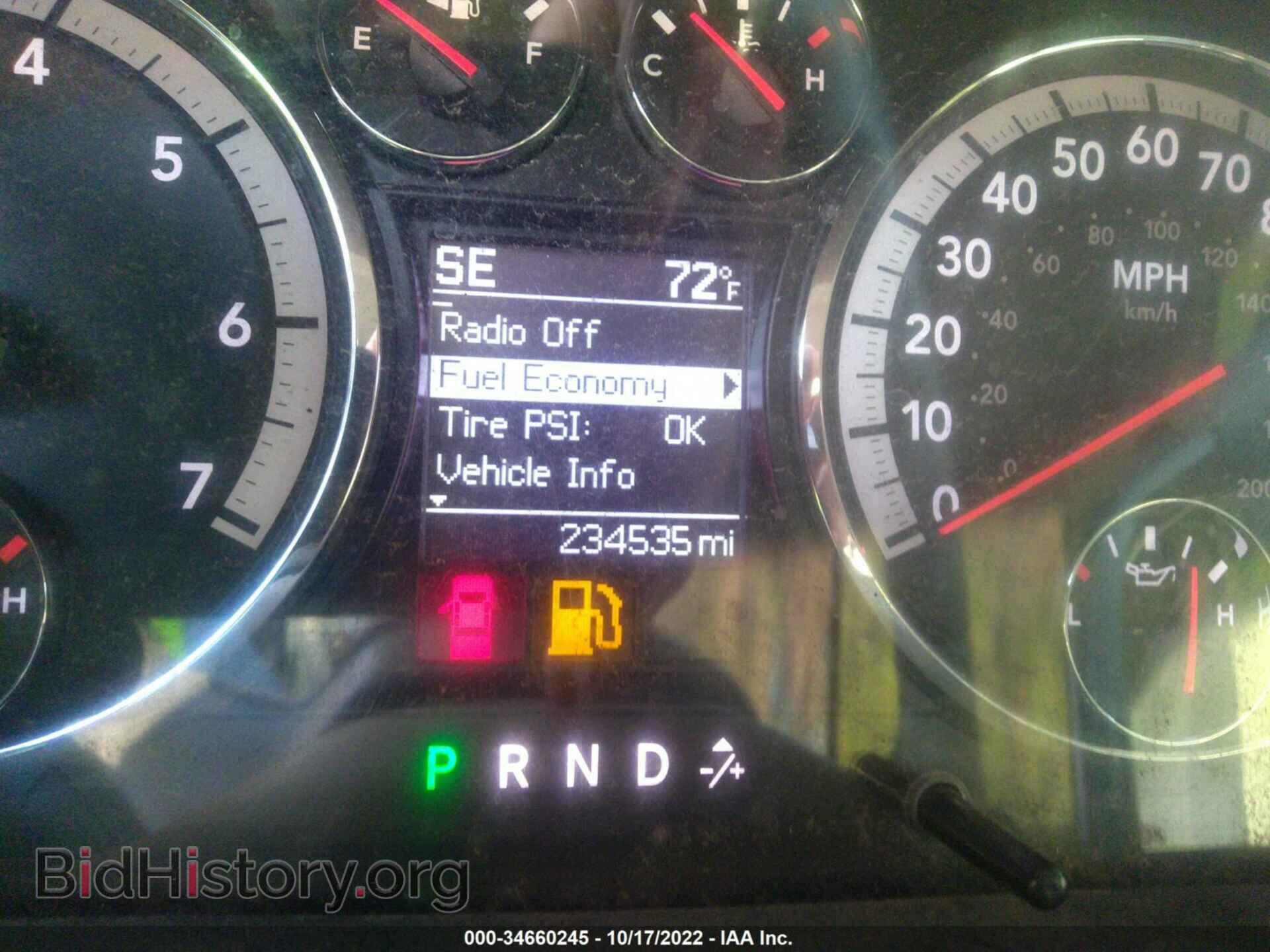 2012 RAM 1500 - VIN: 1C6RD6GP4CS130283 - Фото 7