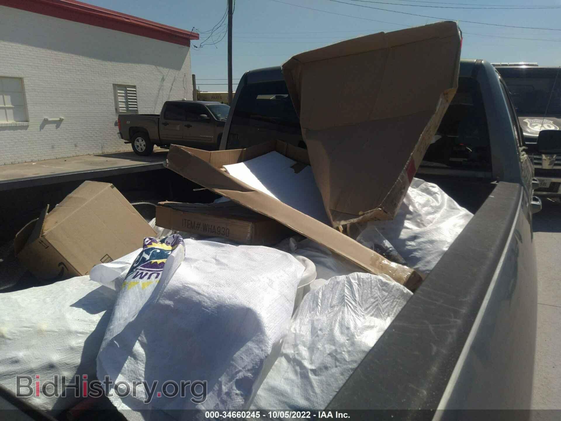 2012 RAM 1500 - VIN: 1C6RD6GP4CS130283 - Фото 8