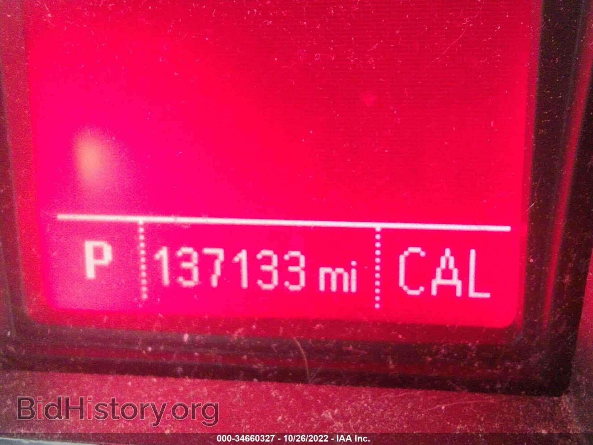 2013 GMC TERRAIN - VIN: 2GKALYEK8D6136608 - Photo 7