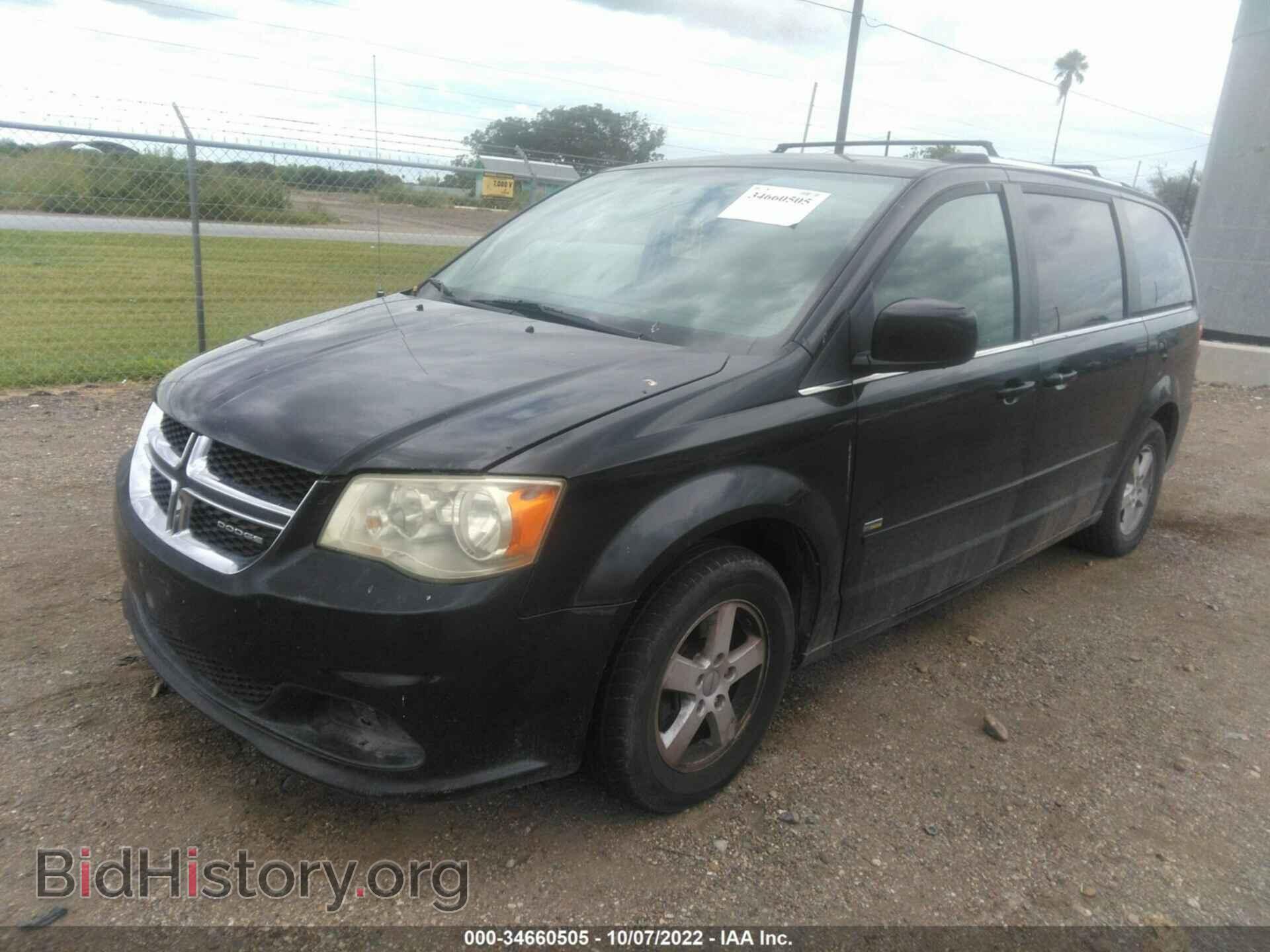 2011 DODGE GRAND CARAVAN - VIN: 2D4RN5DG5BR684620 - Фото 2