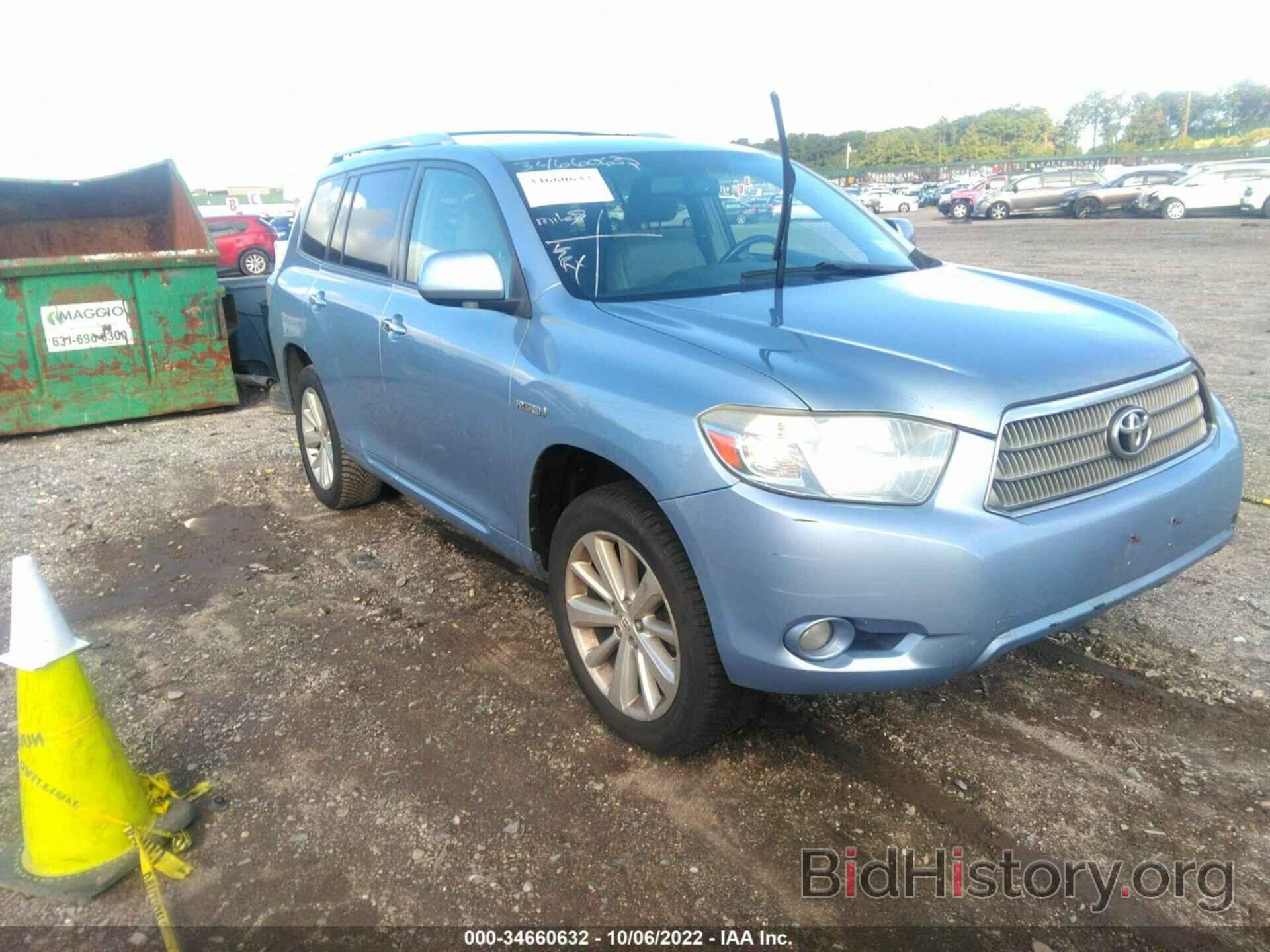 Photo JTEJW3EH8A2047992 - TOYOTA HIGHLANDER HYBRID 2010