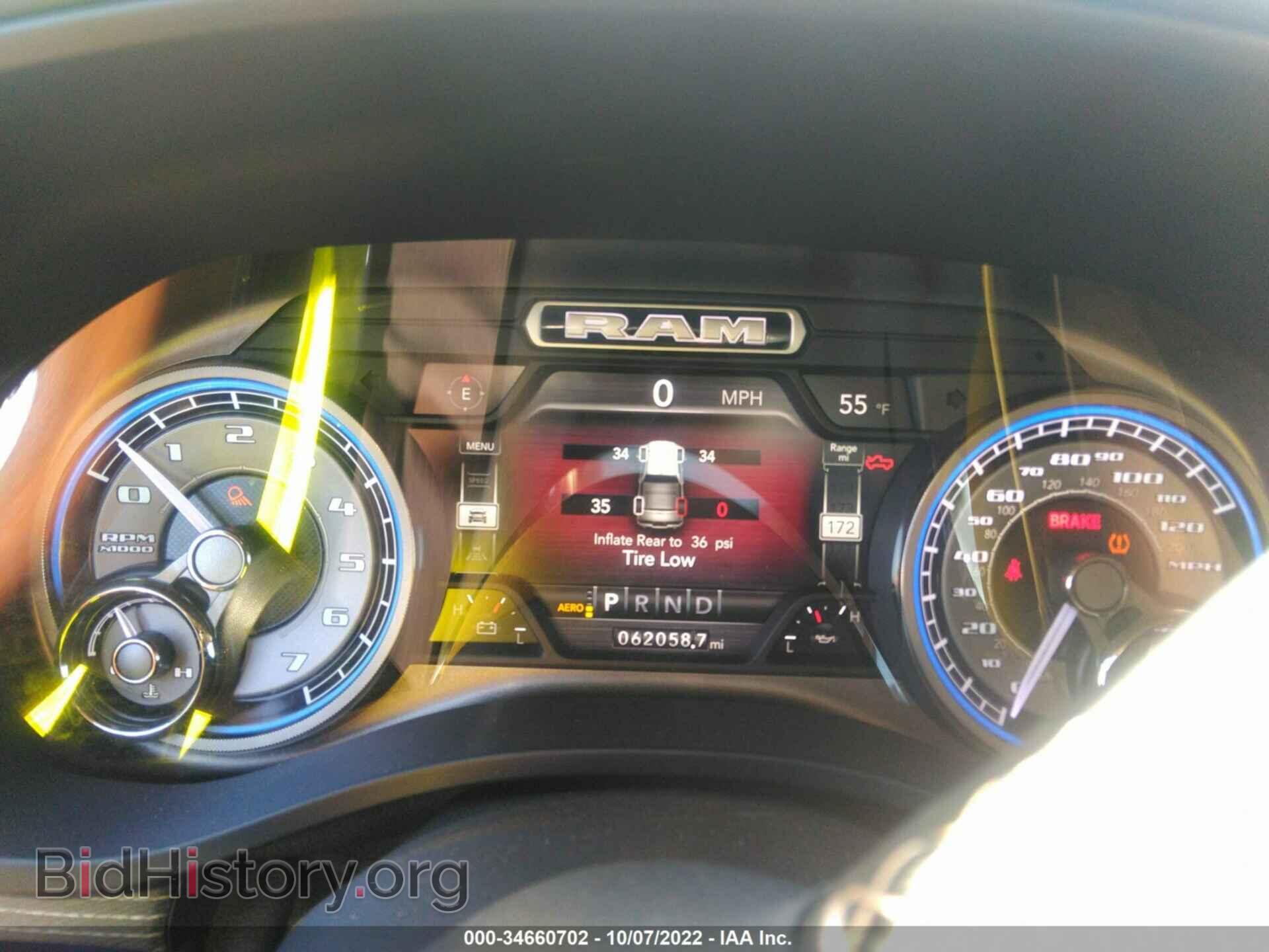 2019 RAM 1500 - VIN: 1C6SRFHT1KN524187 - Фото 7