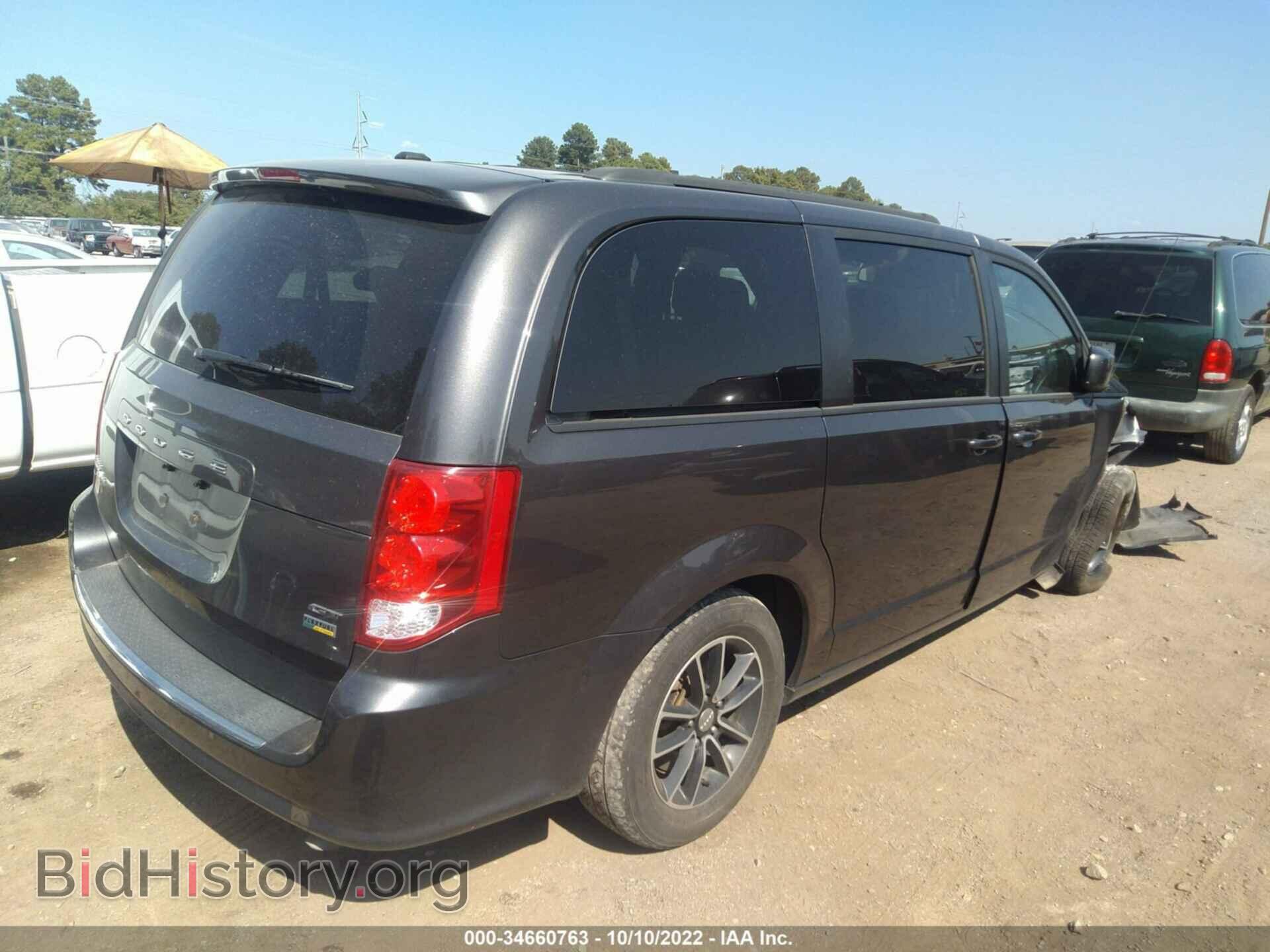 2019 DODGE GRAND CARAVAN - VIN: 2C4RDGEG6KR647148 - Фото 4