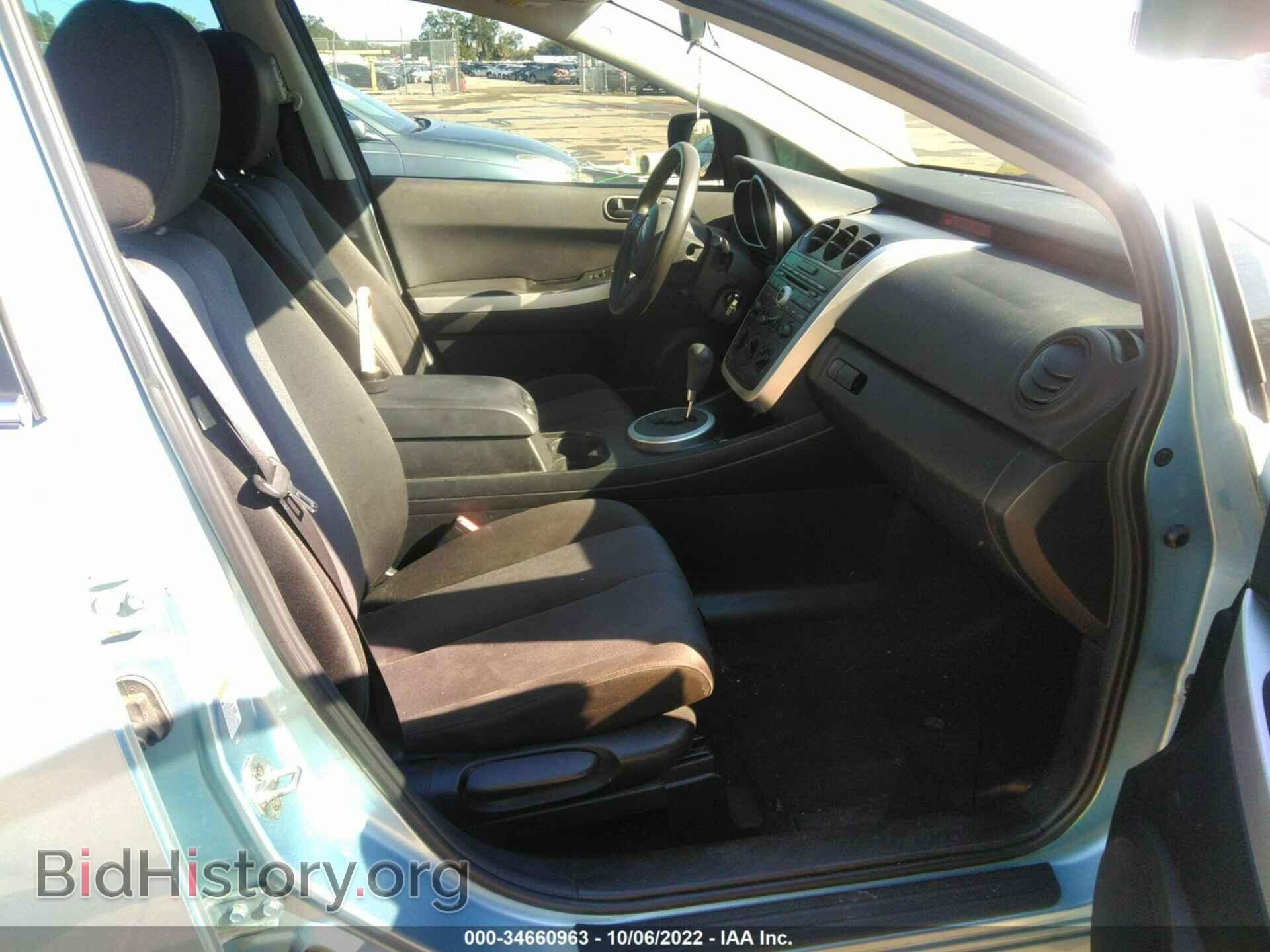 2008 MAZDA CX-7 - VIN: JM3ER293380185751 - Фото 5