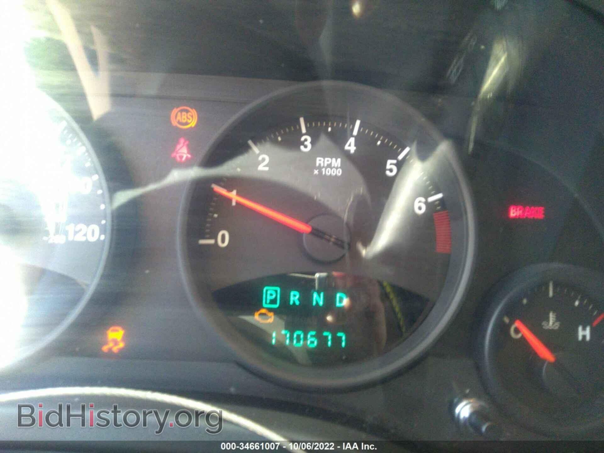 2013 JEEP COMPASS - VIN: 1C4NJDEB6DD167501 - Фото 7