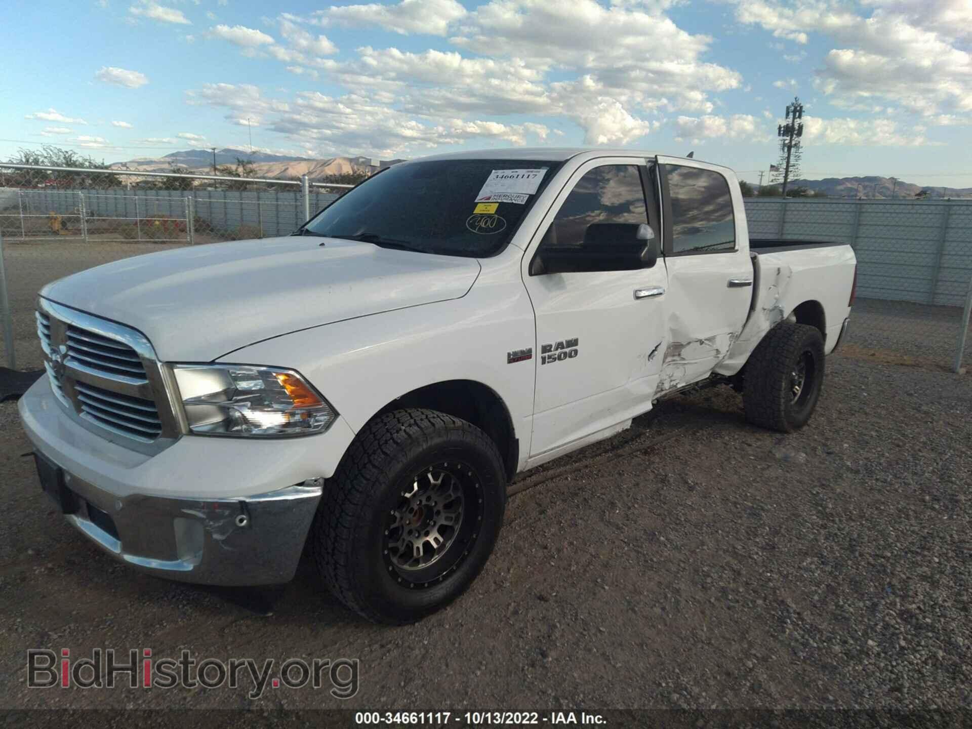 2017 RAM 1500 - VIN: 1C6RR6LT9HS820168 - Фото 2