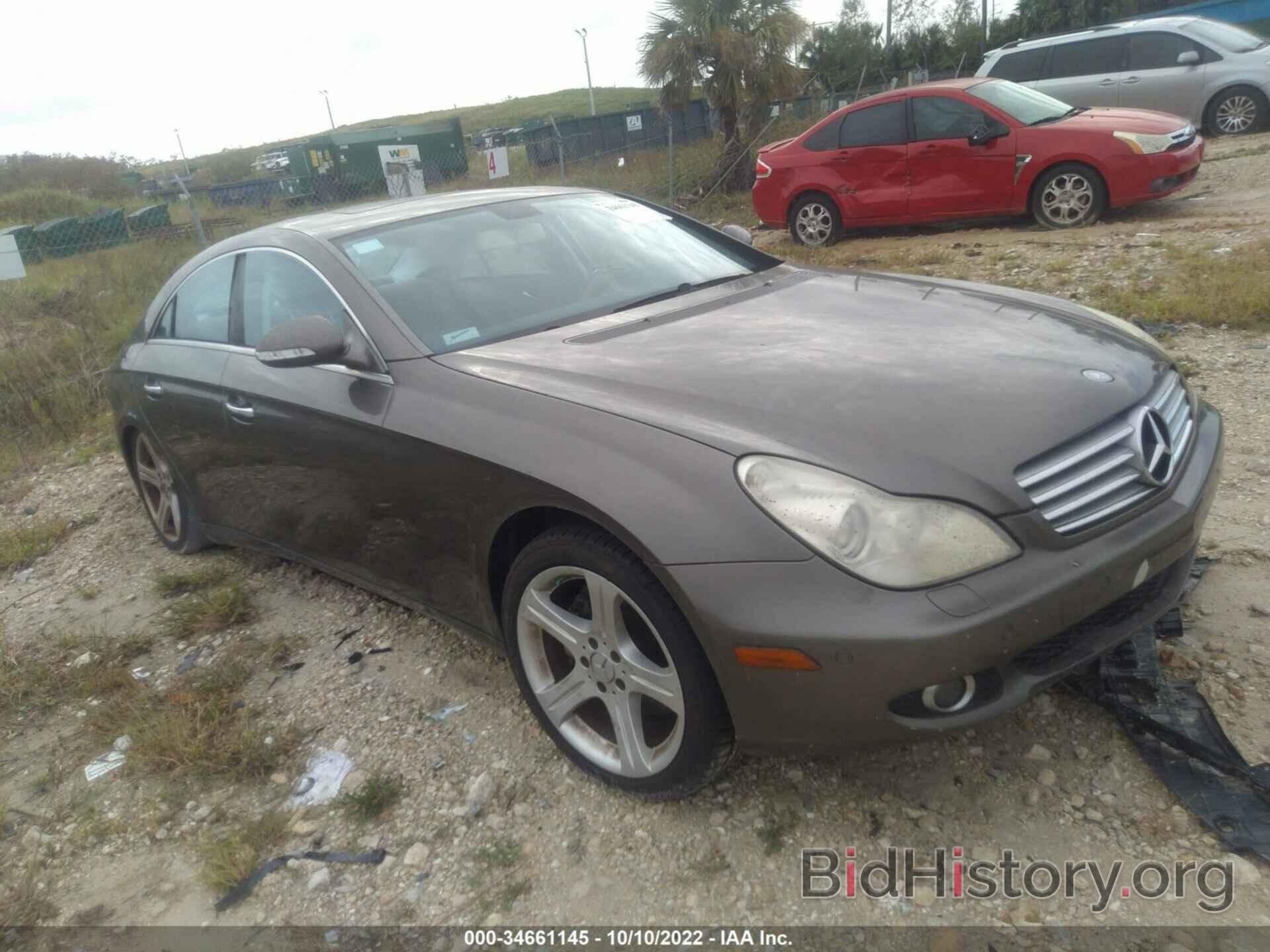 Photo WDDDJ72X57A097773 - MERCEDES-BENZ CLS-CLASS 2007