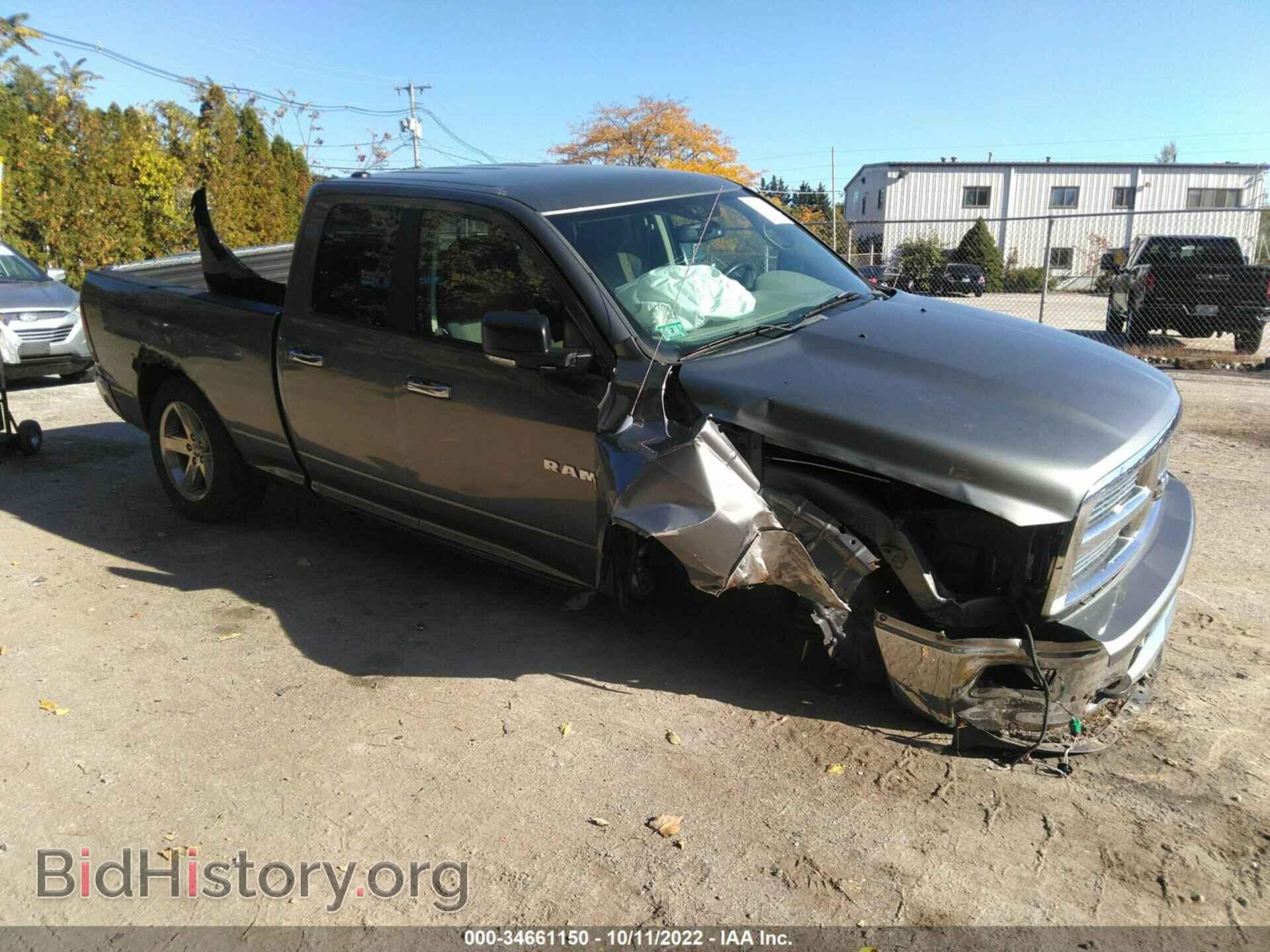 Фотография 1D7RV1GT2AS262869 - DODGE RAM 1500 2010