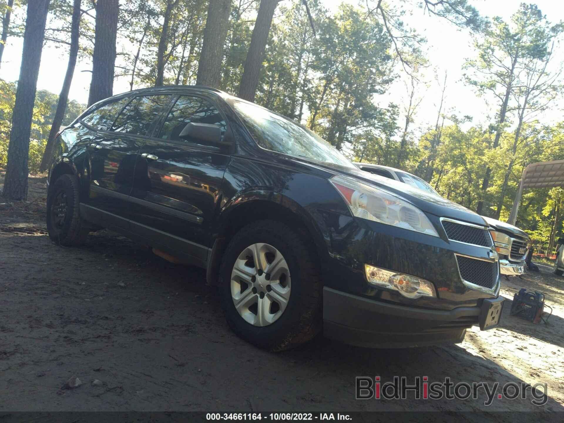 Photo 1GNLREED1AS128370 - CHEVROLET TRAVERSE 2010