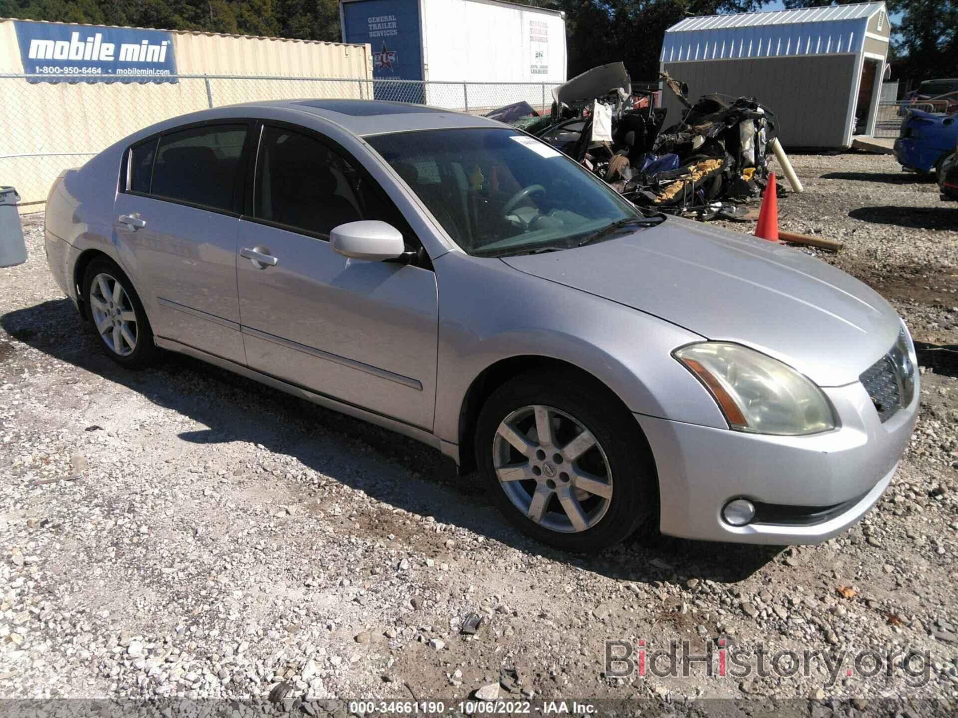 Photo 1N4BA41E96C804592 - NISSAN MAXIMA 2006