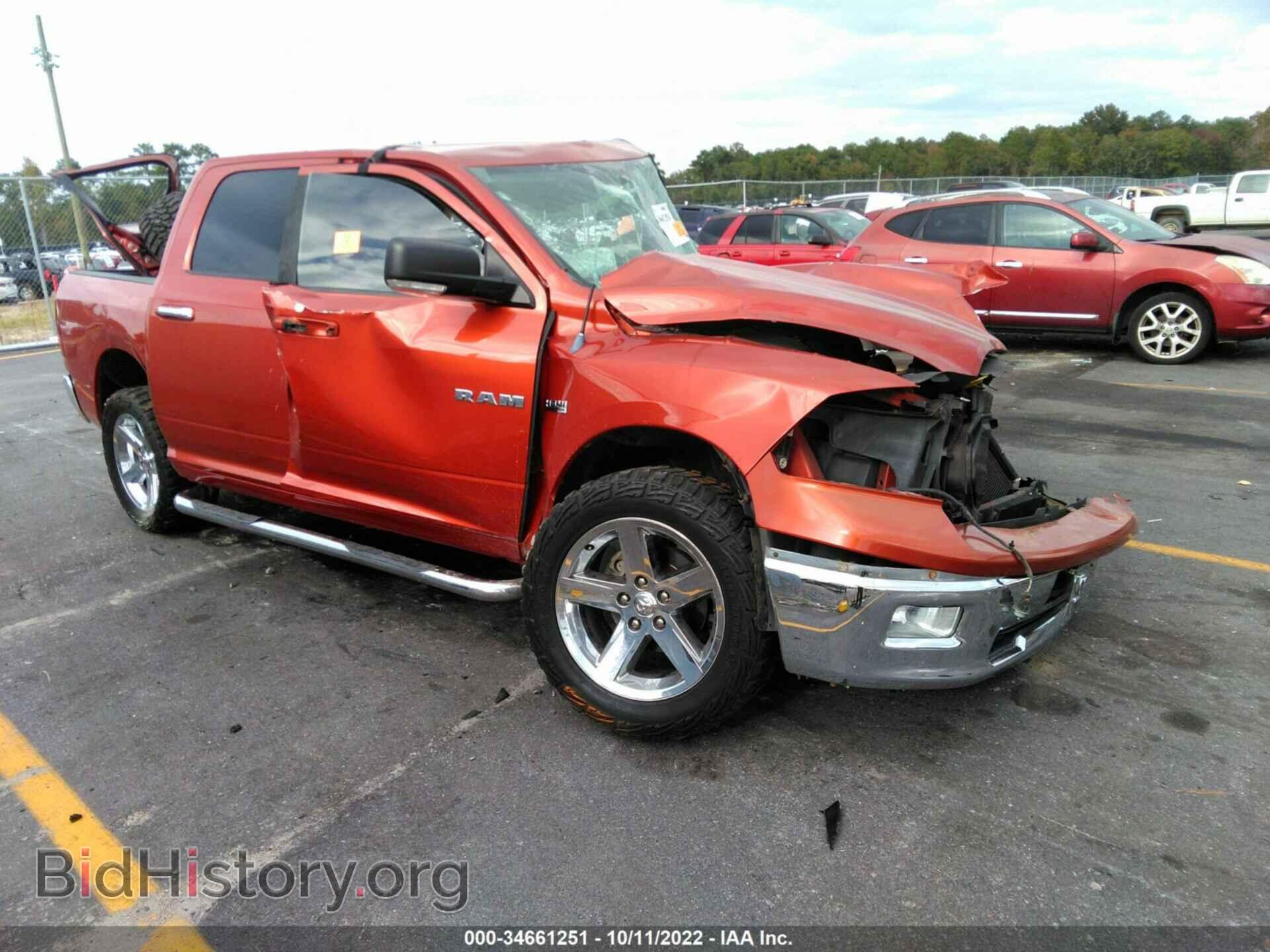 Фотография 1D3HB13T69S772407 - DODGE RAM 1500 2009
