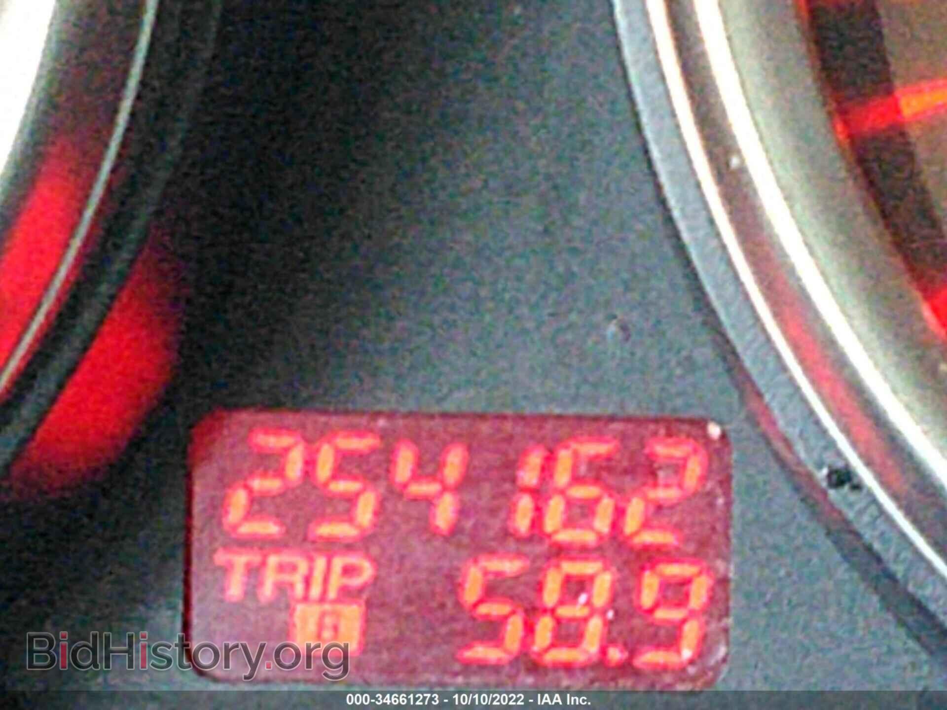 2012 MAZDA CX-9 - VIN: JM3TB2BA6C0339902 - Фото 7