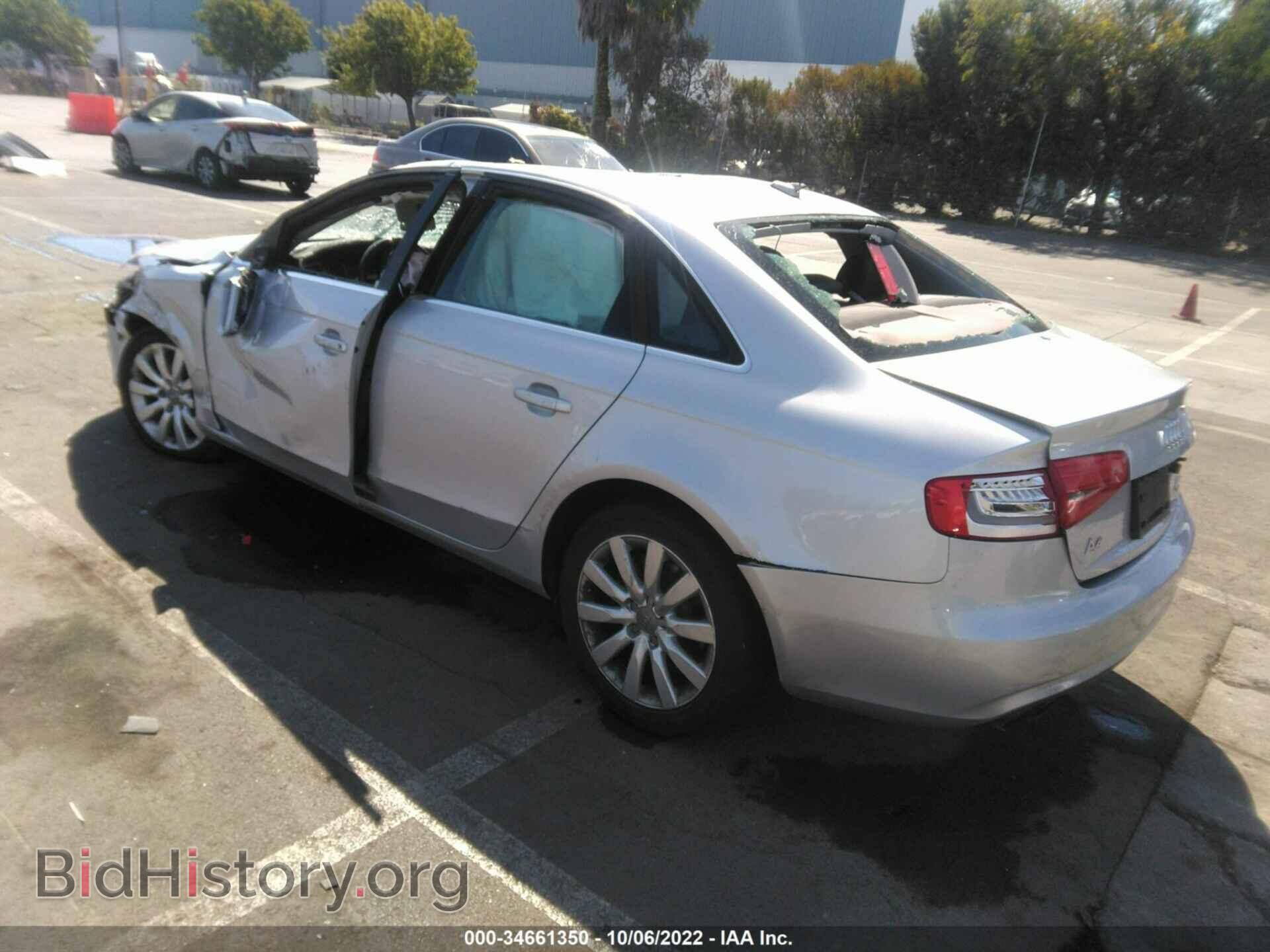 2013 AUDI A4 - VIN: WAUBFAFL4DN044975 - Фото 3