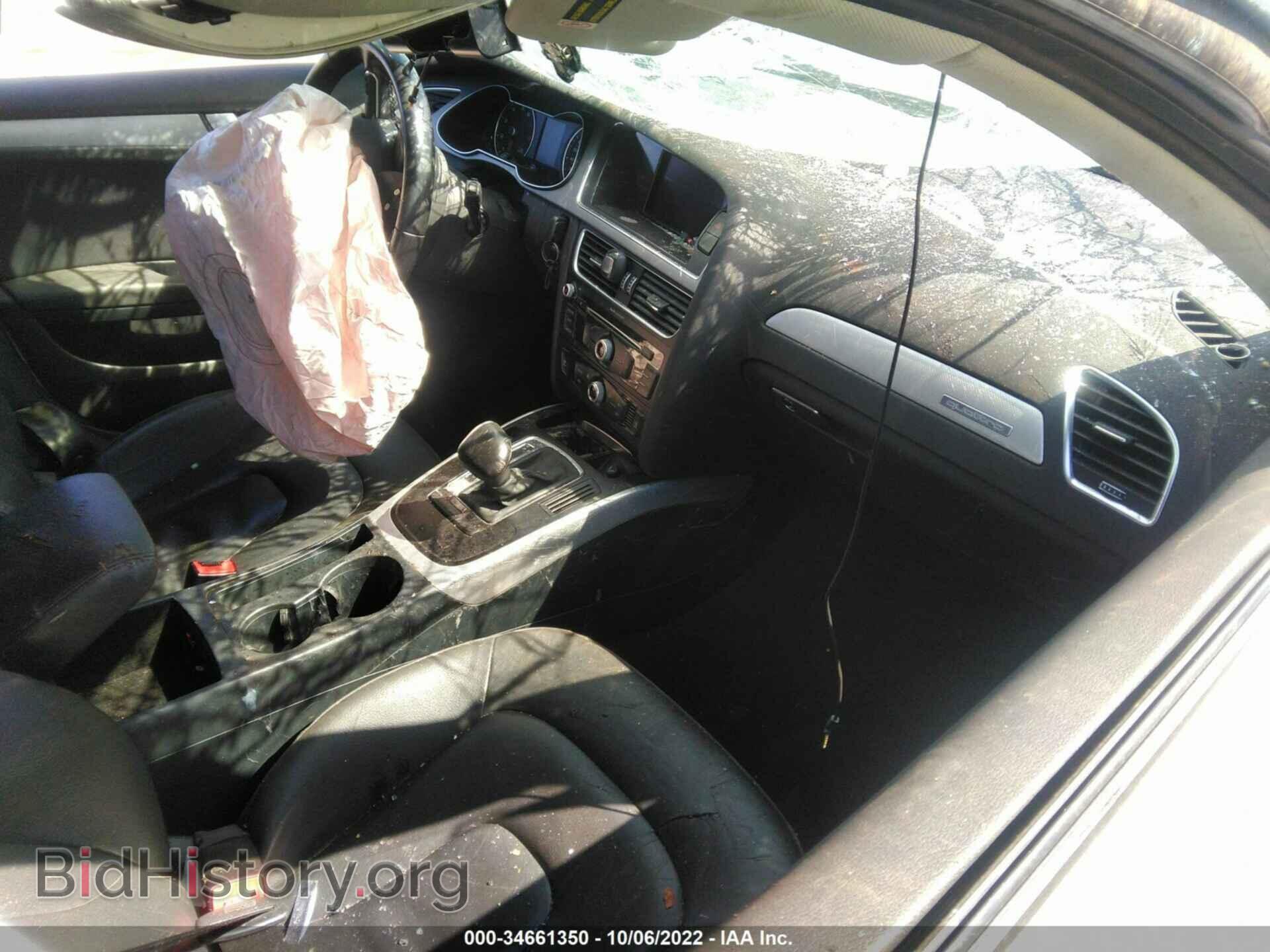 2013 AUDI A4 - VIN: WAUBFAFL4DN044975 - Фото 5