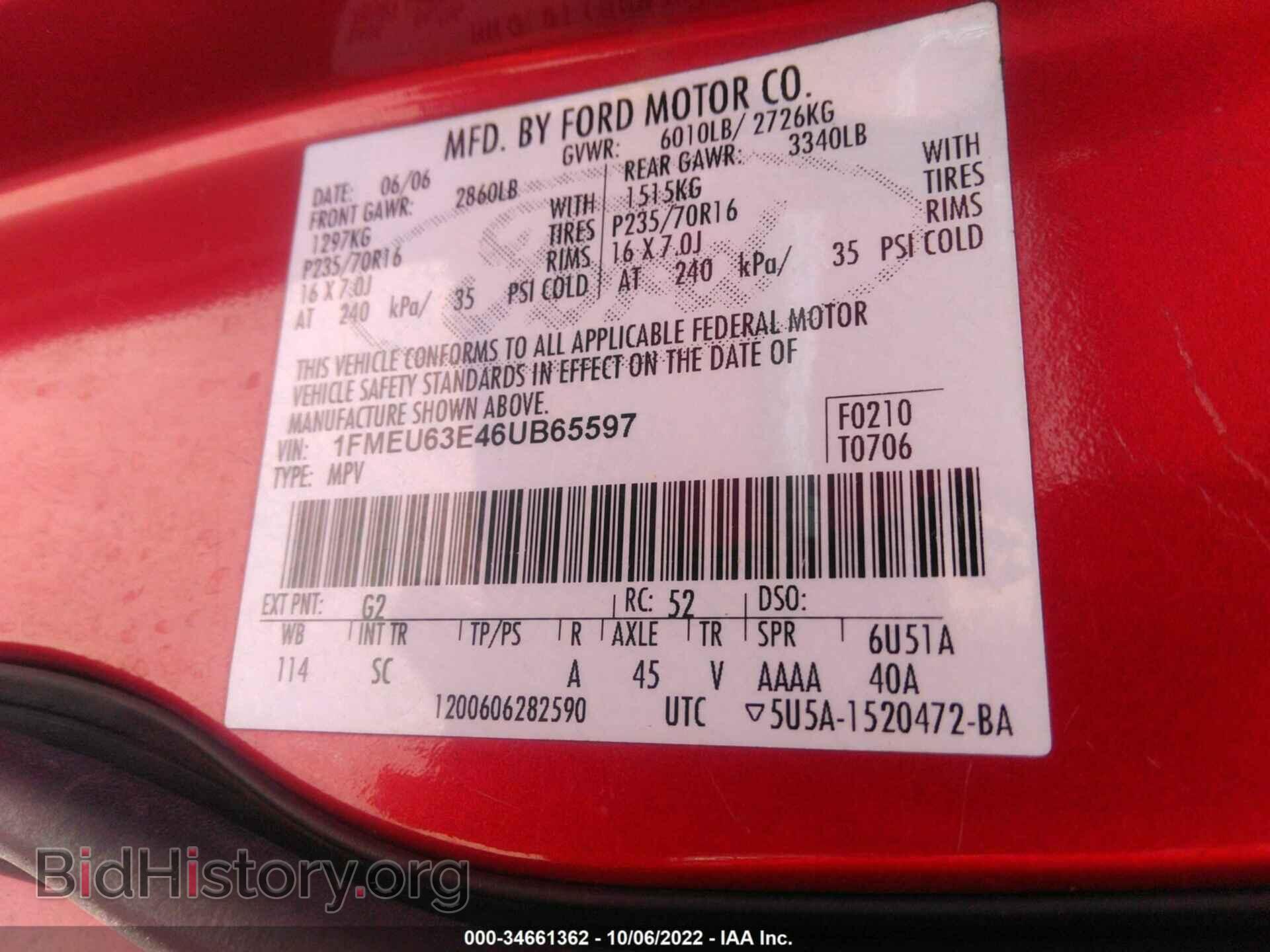 2006 FORD EXPLORER - VIN: 1FMEU63E46UB65597 - Фото 9