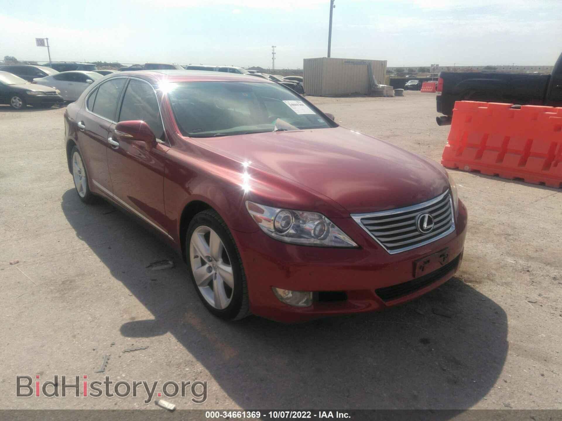 Photo JTHBL5EF8C5109550 - LEXUS LS 460 2012