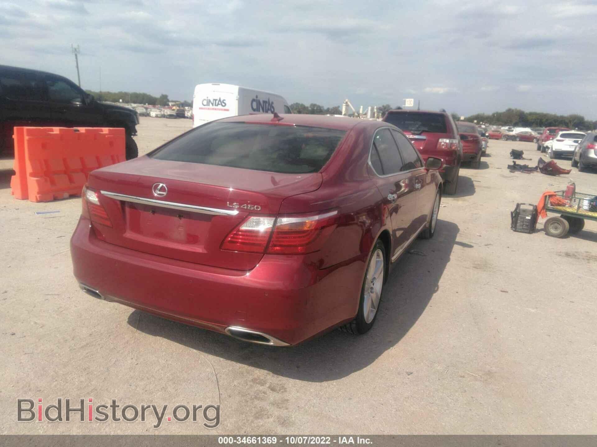 2012 LEXUS LS 460 - VIN: JTHBL5EF8C5109550 - Photo 4