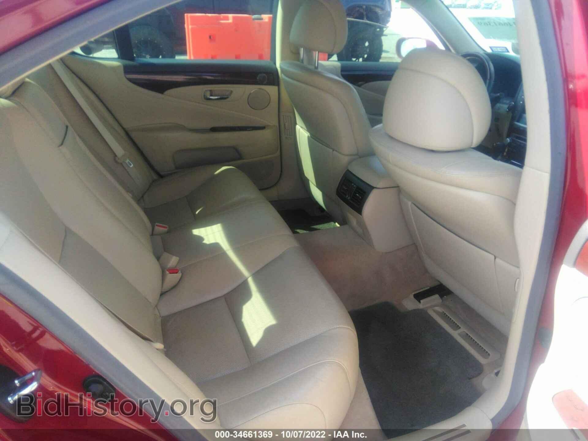 2012 LEXUS LS 460 - VIN: JTHBL5EF8C5109550 - Photo 8