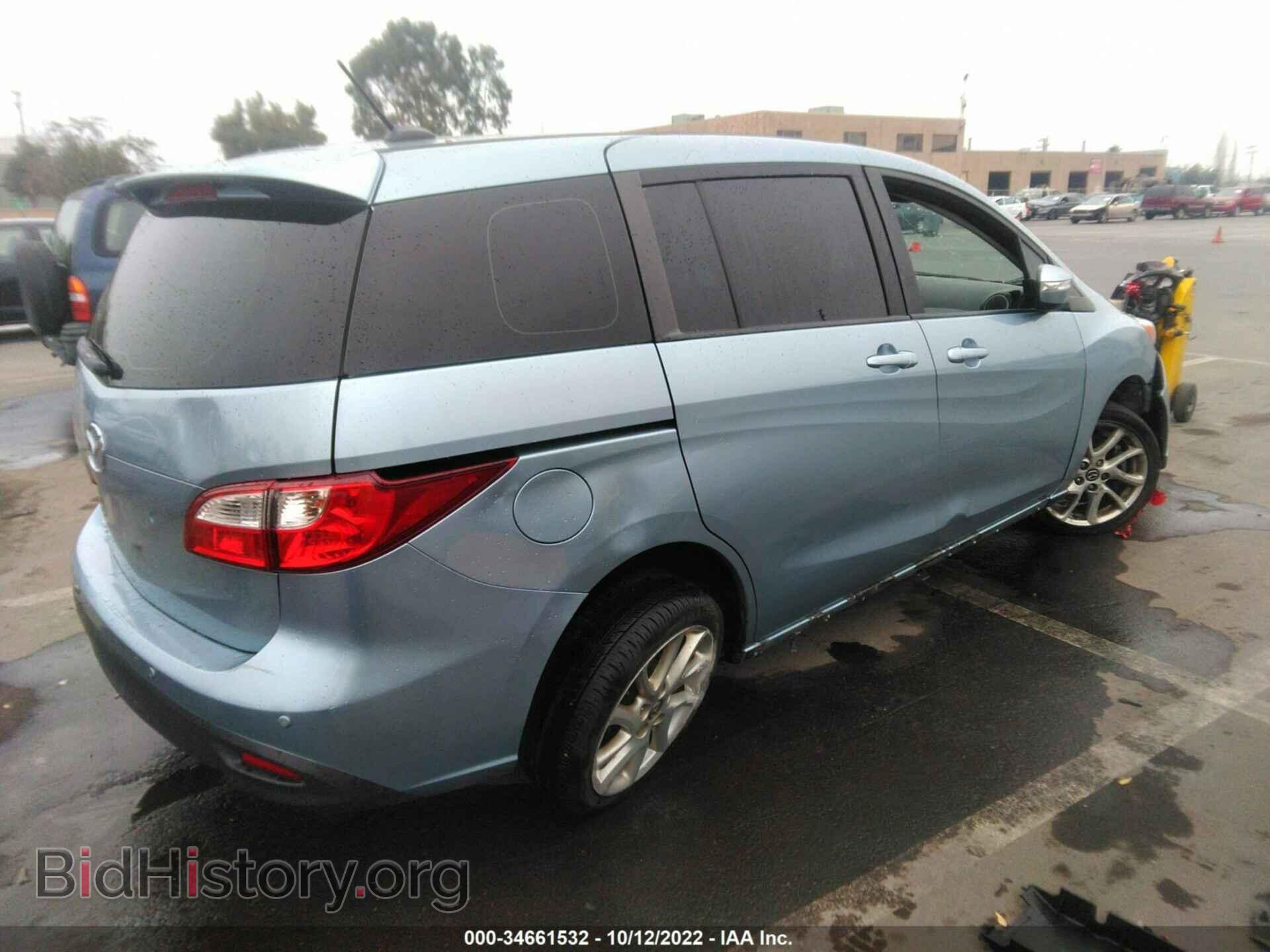 2013 MAZDA MAZDA5 - VIN: JM1CW2DL5D0149893 - Фото 4