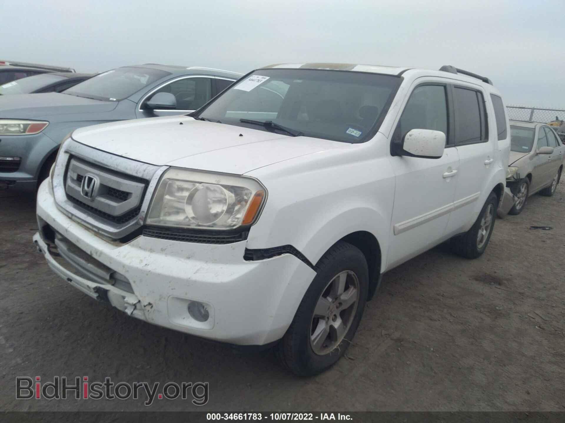 2011 HONDA PILOT - VIN: 5FNYF3H55BB049590 - Фото 2