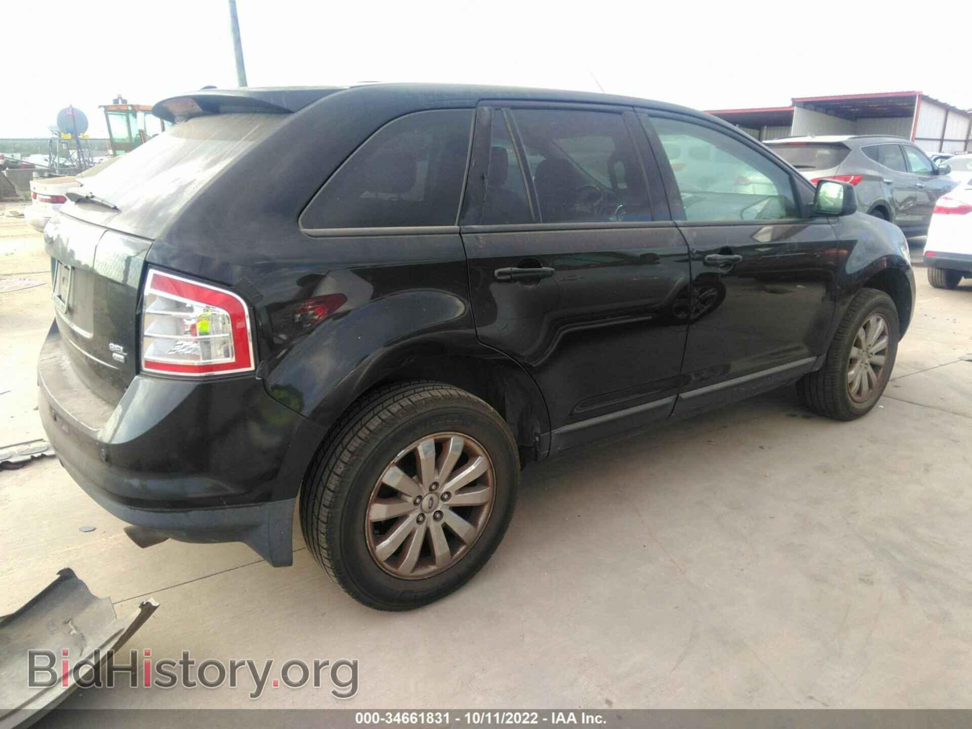 2007 FORD EDGE - VIN: 2FMDK49CX7BA55043 - Фото 4