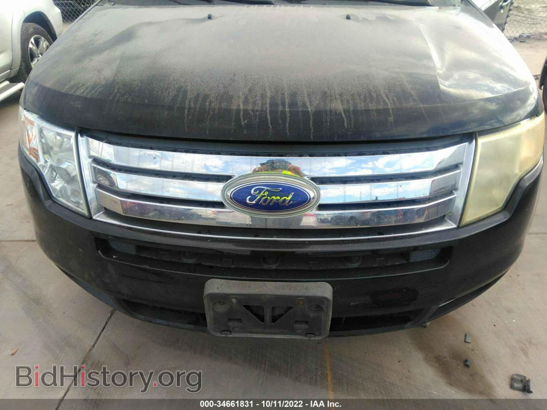 2007 FORD EDGE - VIN: 2FMDK49CX7BA55043 - Фото 6