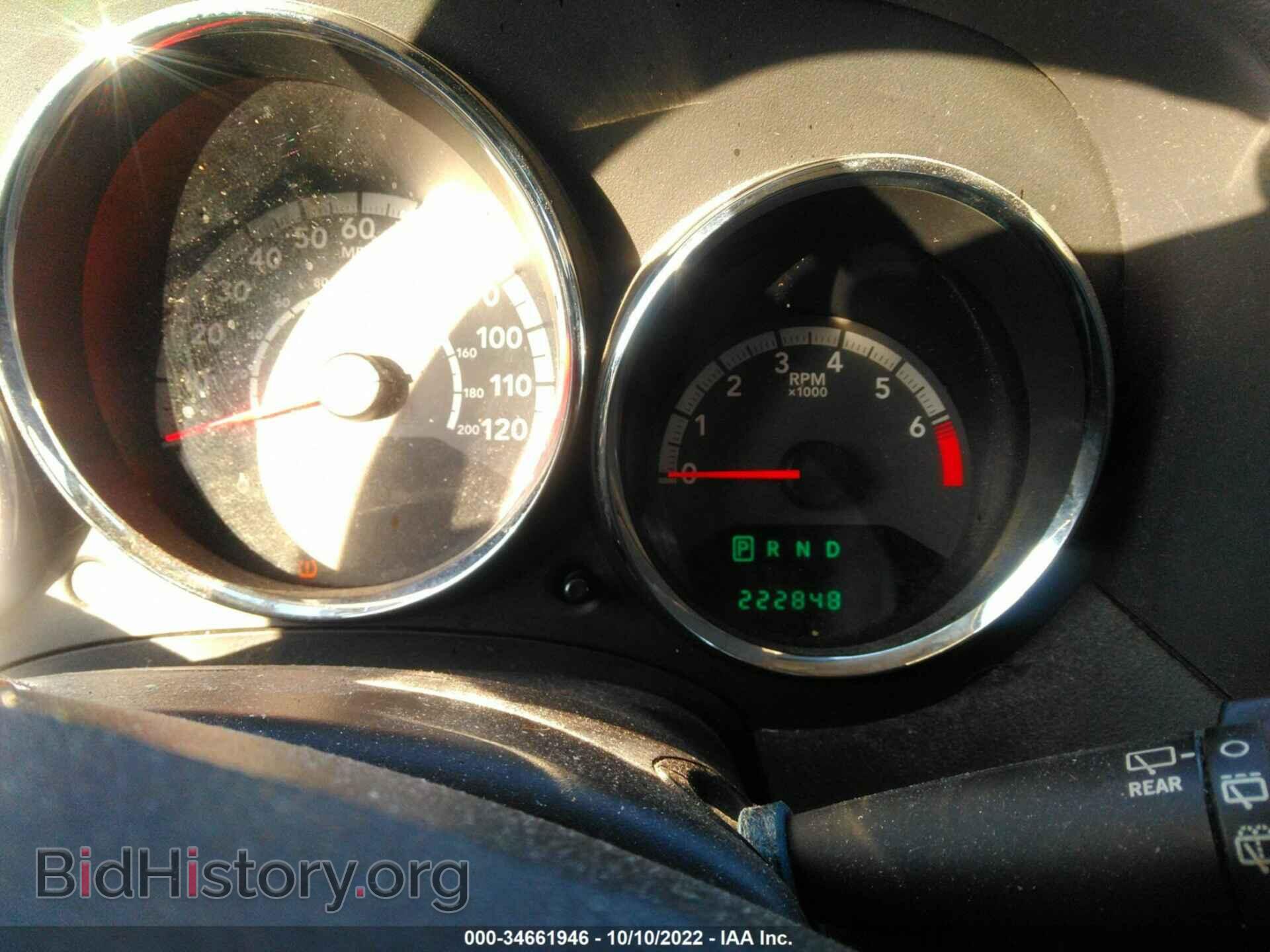 2010 DODGE CALIBER - VIN: 1B3CB4HA9AD533830 - Photo 7