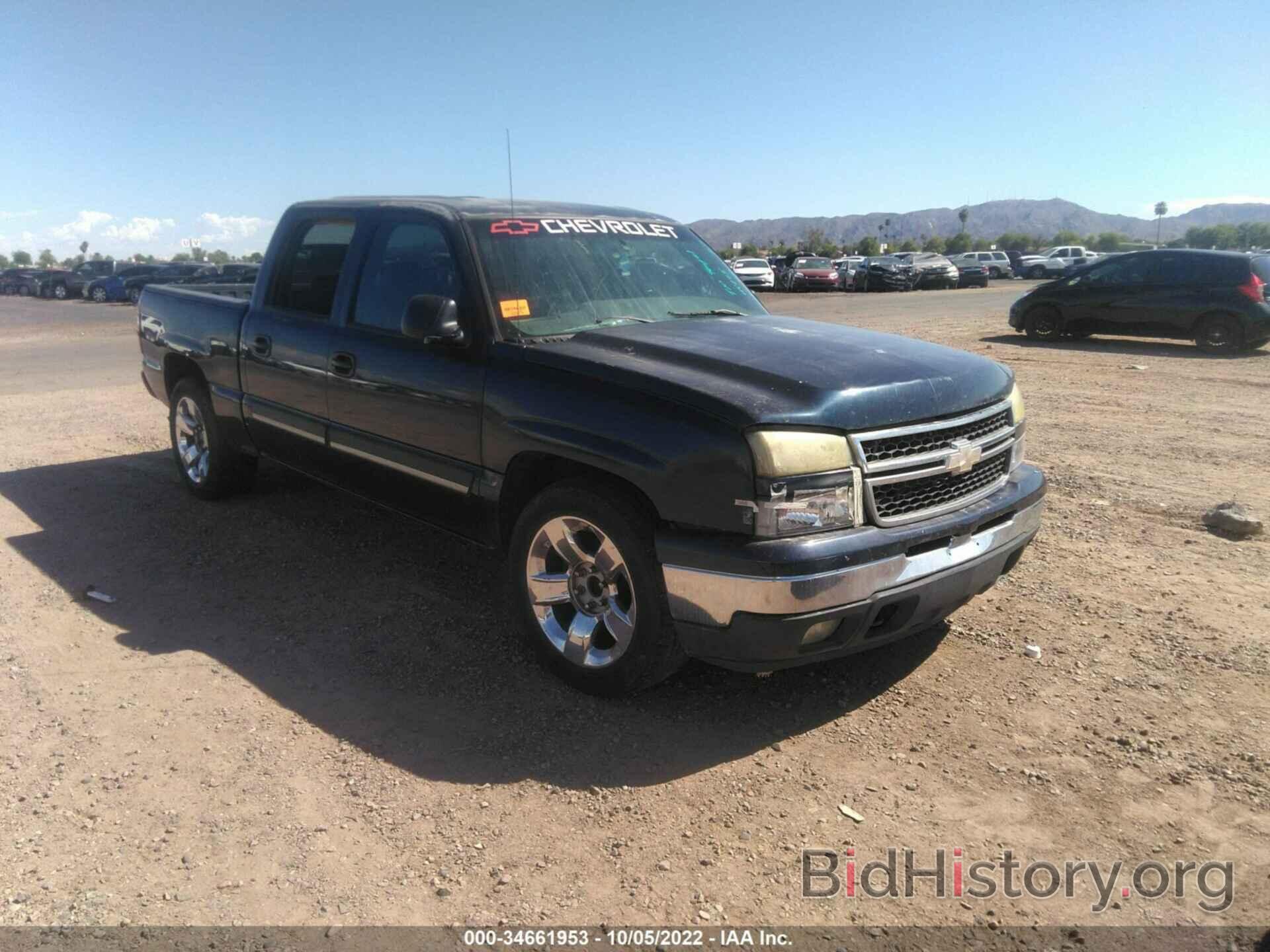 Photo 2GCEC13TX61155225 - CHEVROLET SILVERADO 1500 2006