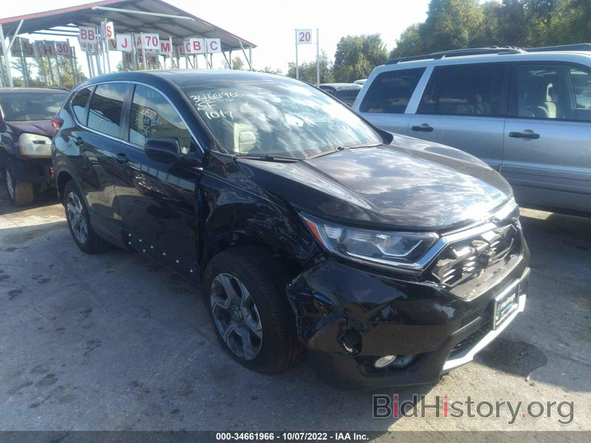 Photo 2HKRW2H81JH645479 - HONDA CR-V 2018