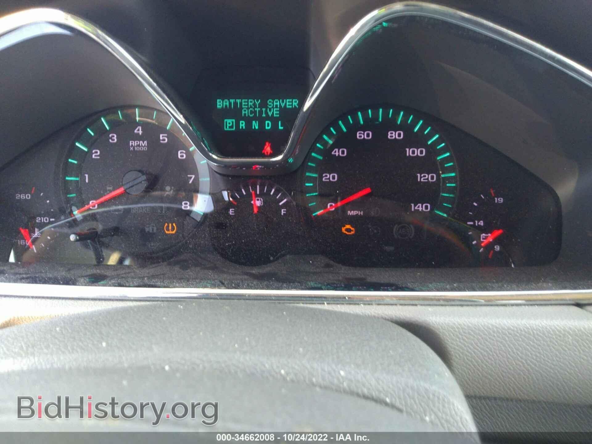 2013 CHEVROLET TRAVERSE - VIN: 1GNKRFED3DJ149877 - Фото 7