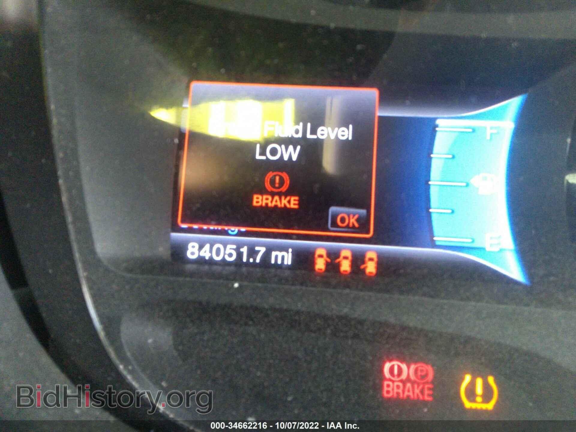 2014 FORD EDGE - VIN: 2FMDK3KC3EBA10222 - Фото 7
