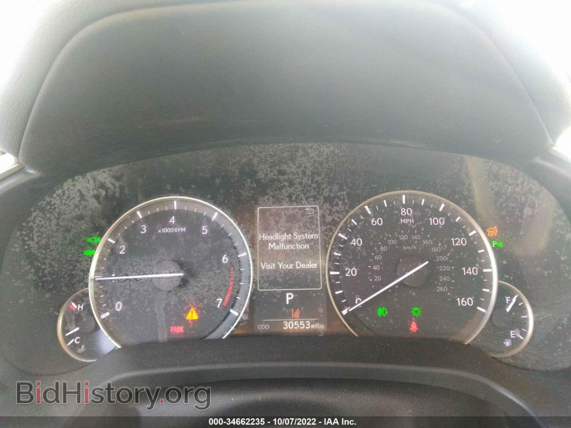 2019 LEXUS RX - VIN: 2T2ZZMCA3KC121425 - Фото 7
