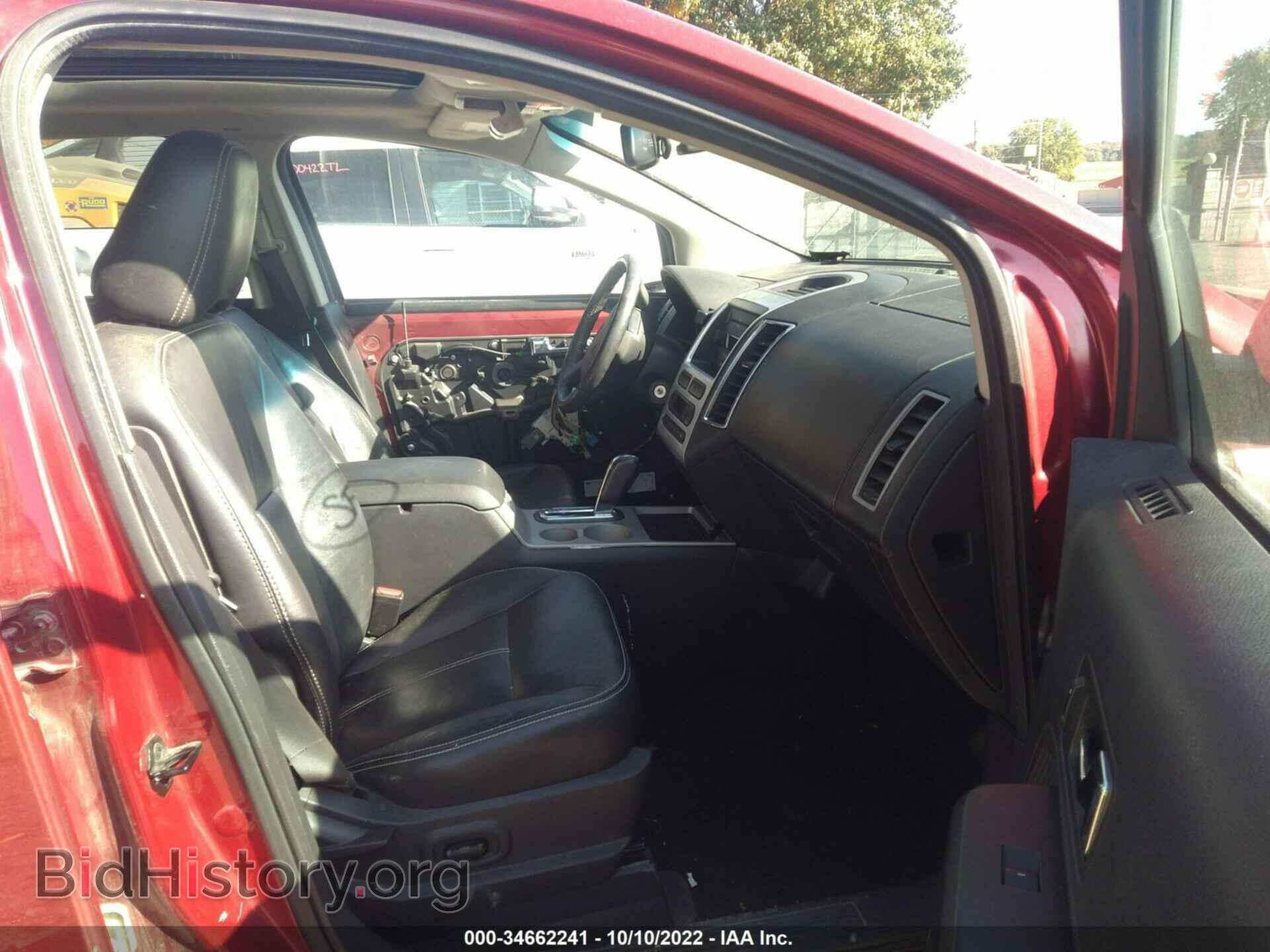 2007 FORD EDGE - VIN: 2FMDK39C87BB30204 - Фото 5