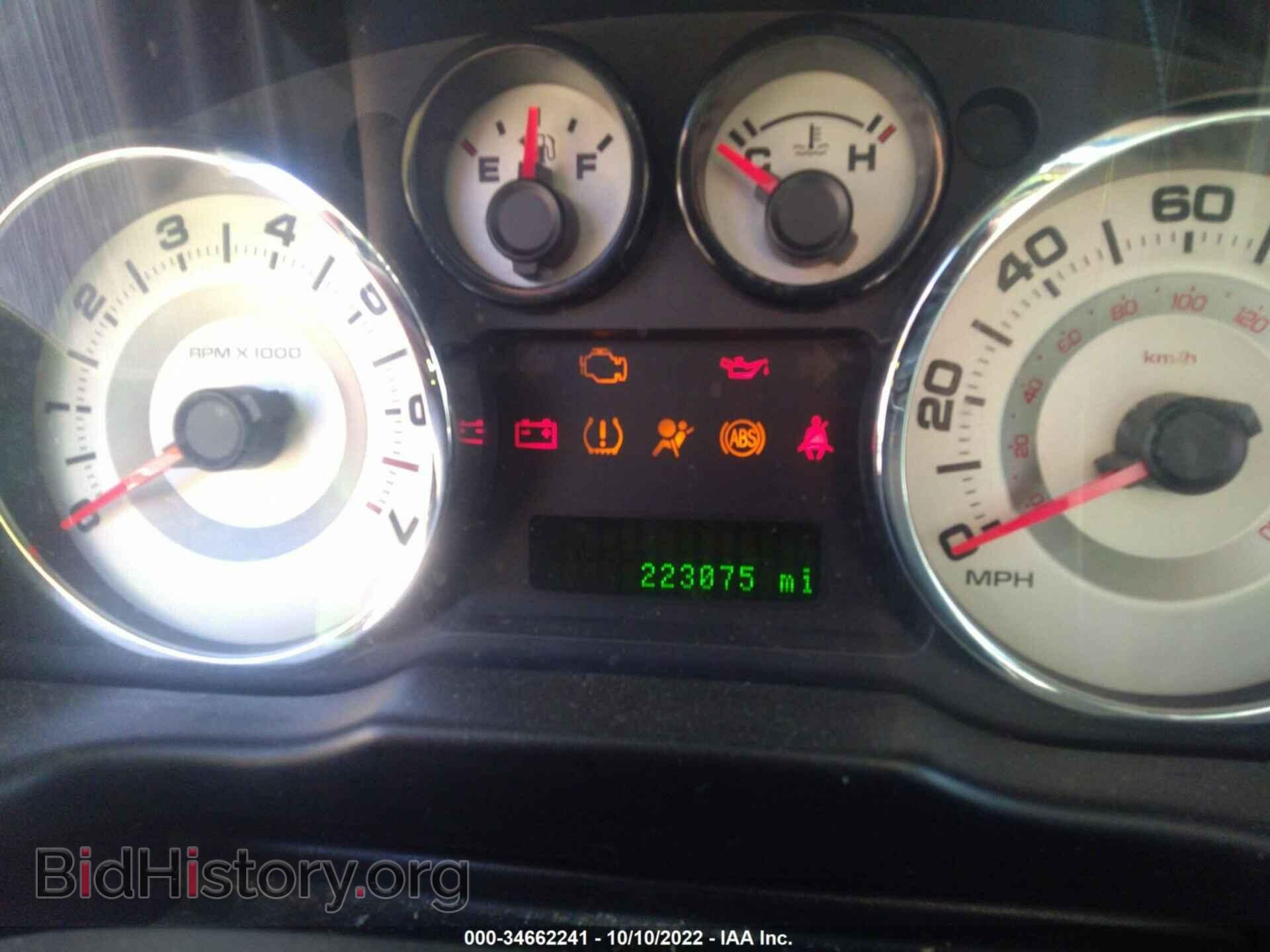 2007 FORD EDGE - VIN: 2FMDK39C87BB30204 - Фото 7