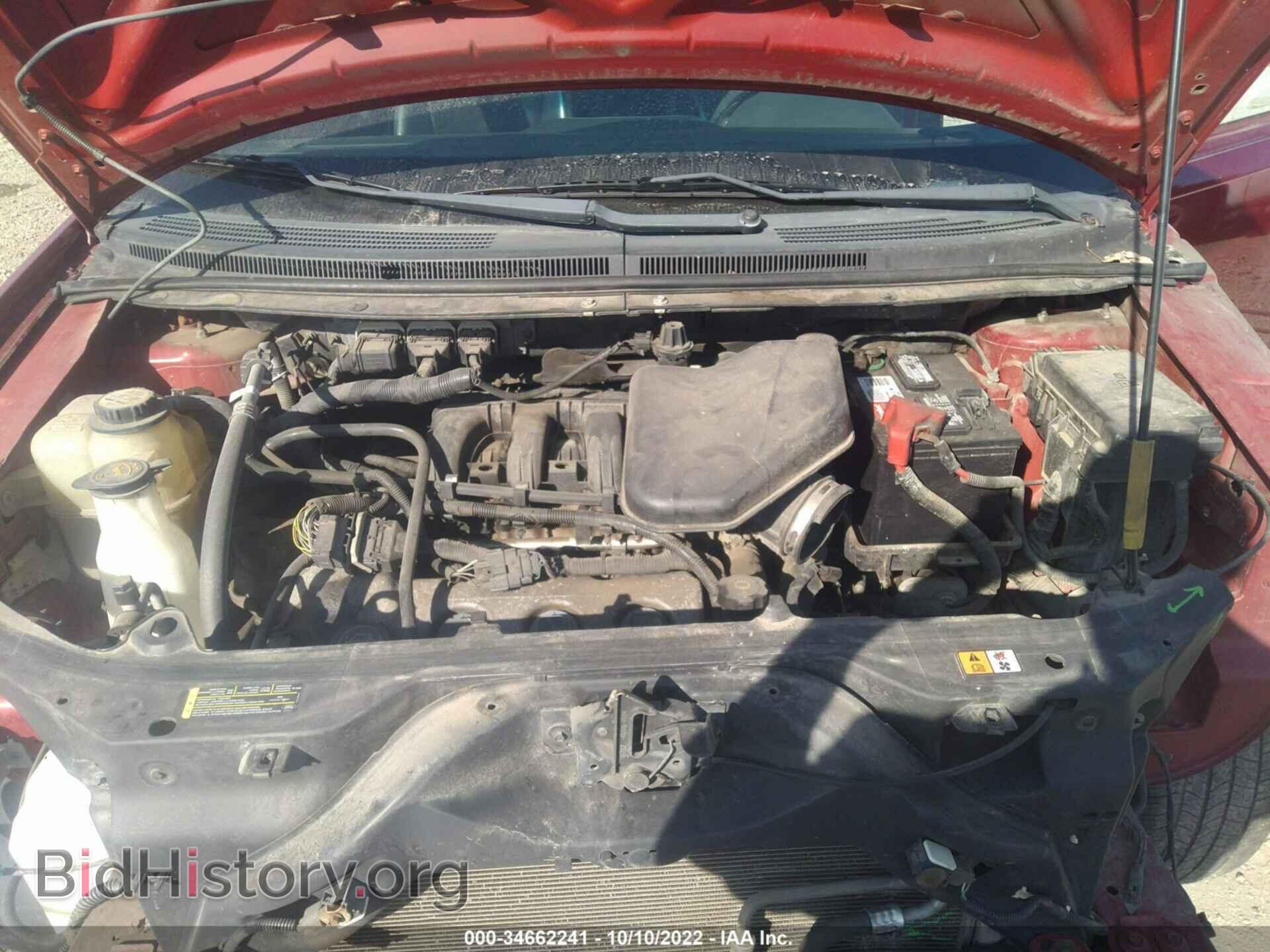 2007 FORD EDGE - VIN: 2FMDK39C87BB30204 - Фото 10