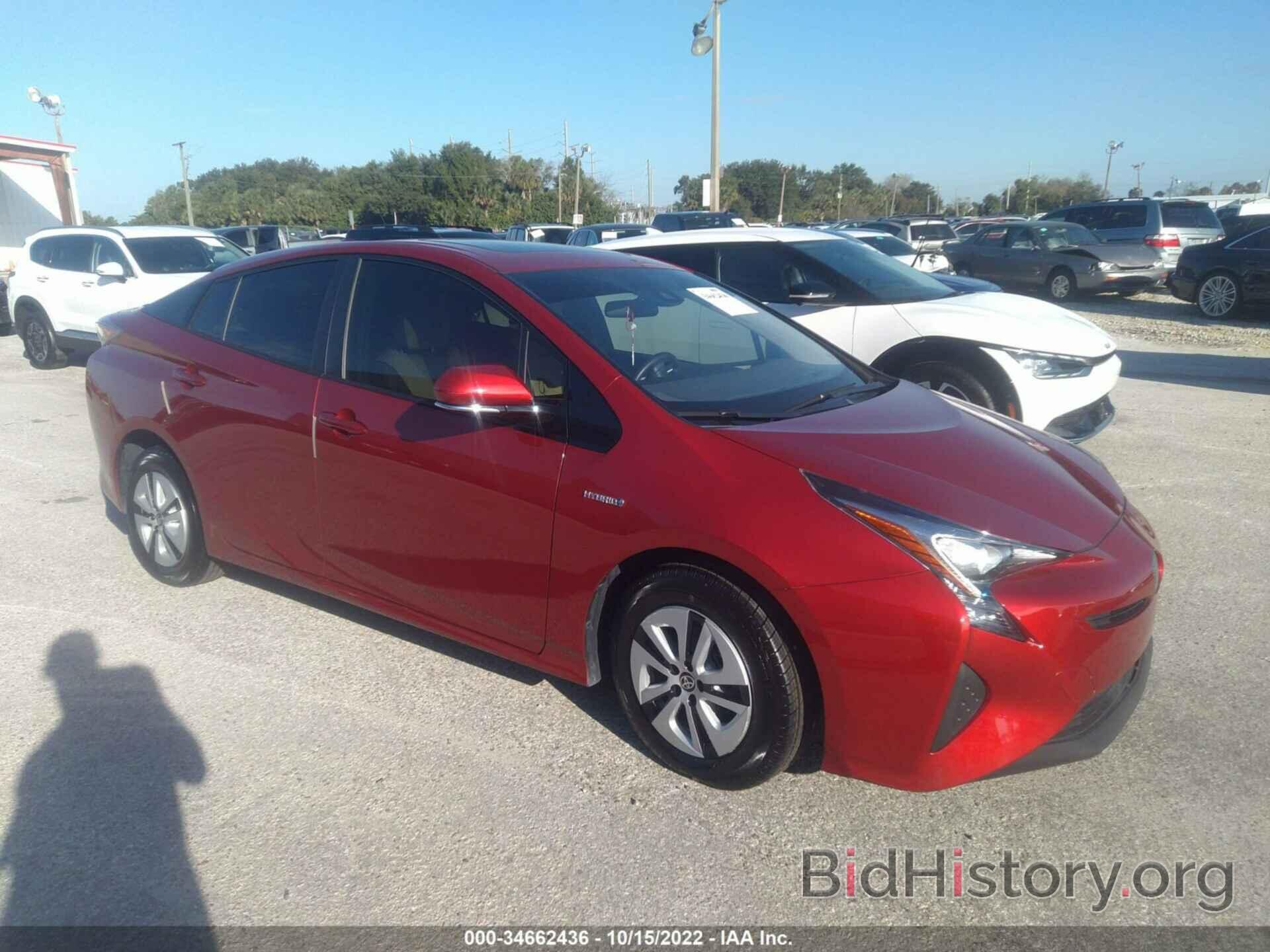 Photo JTDKARFU2G3524487 - TOYOTA PRIUS 2016