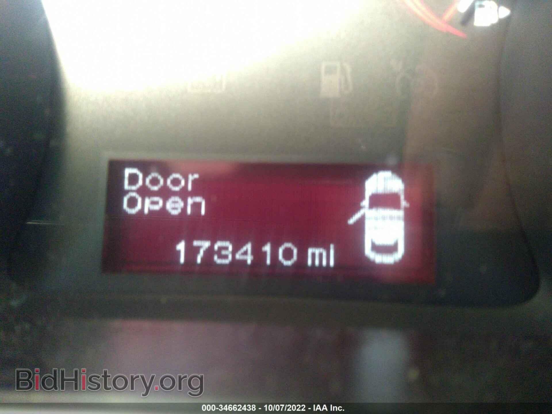 2013 DODGE DART - VIN: 1C3CDFBA4DD122843 - Фото 7