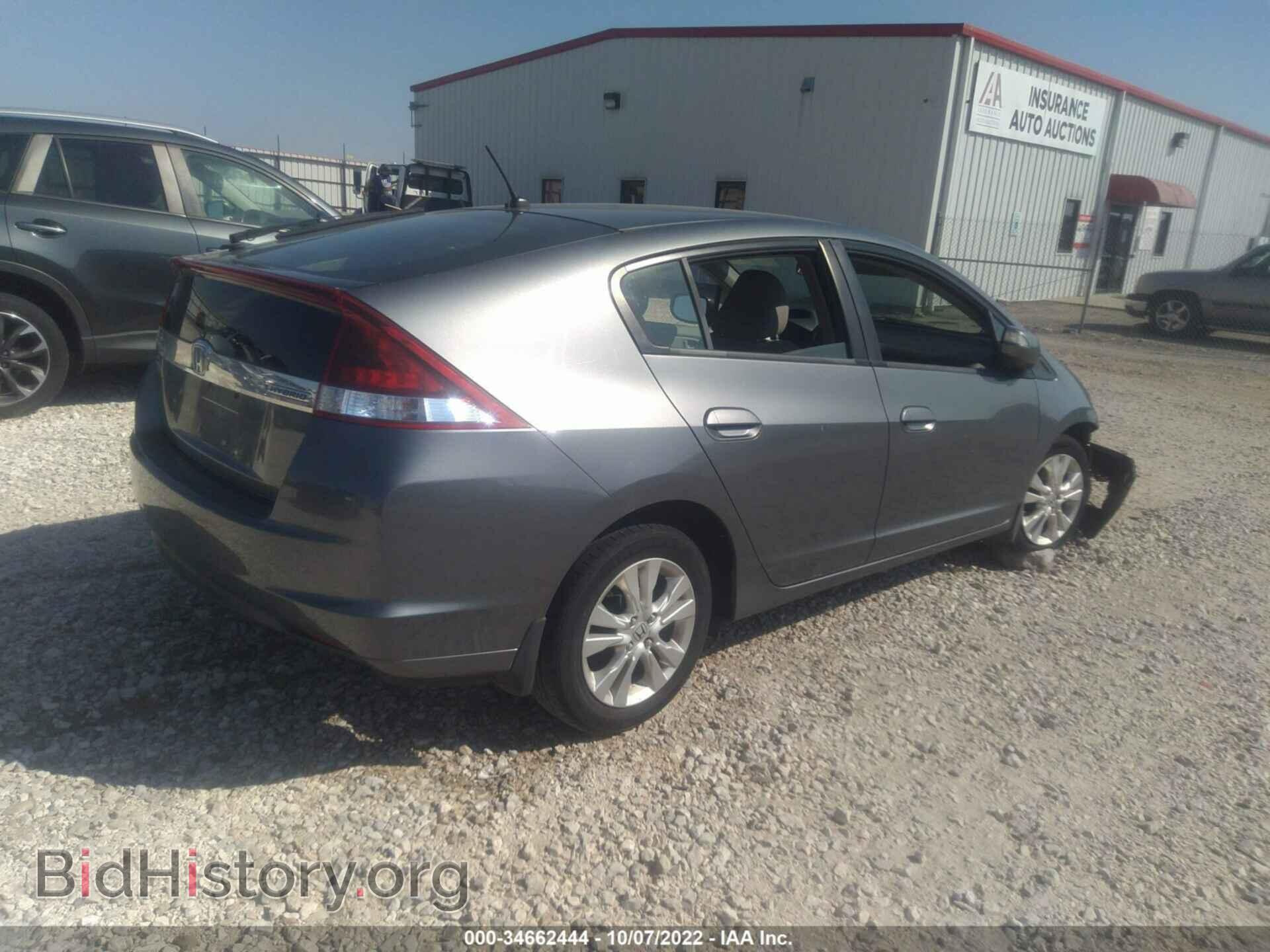 2014 HONDA INSIGHT - VIN: JHMZE2H77ES000996 - Фото 4