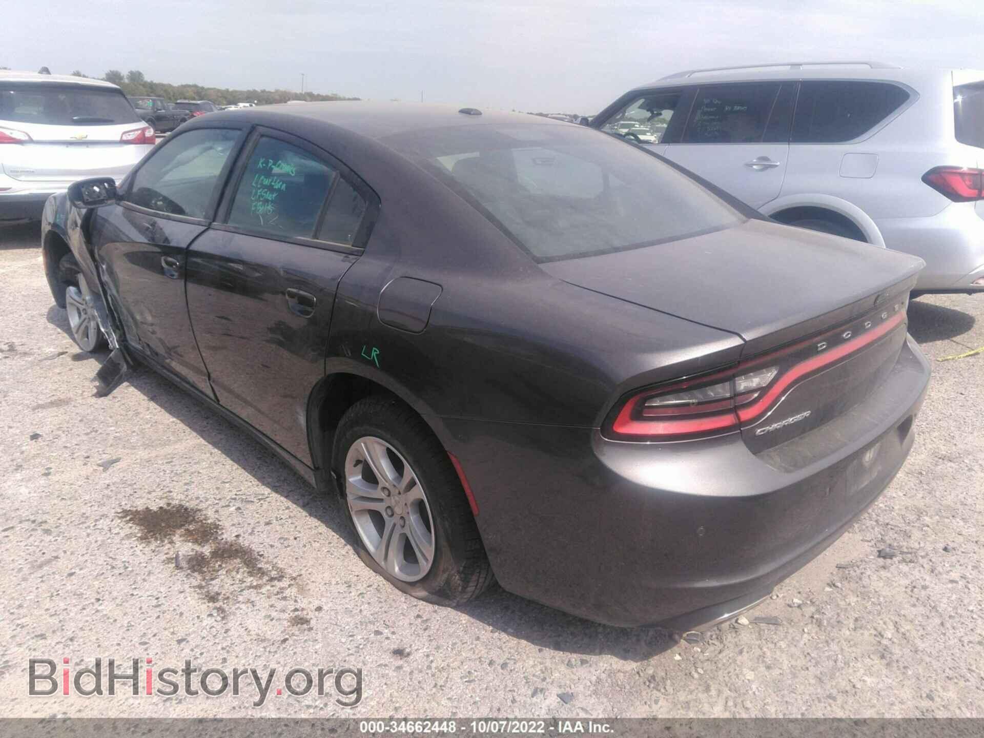 2021 DODGE CHARGER - VIN: 2C3CDXBG3MH518078 - Фото 3